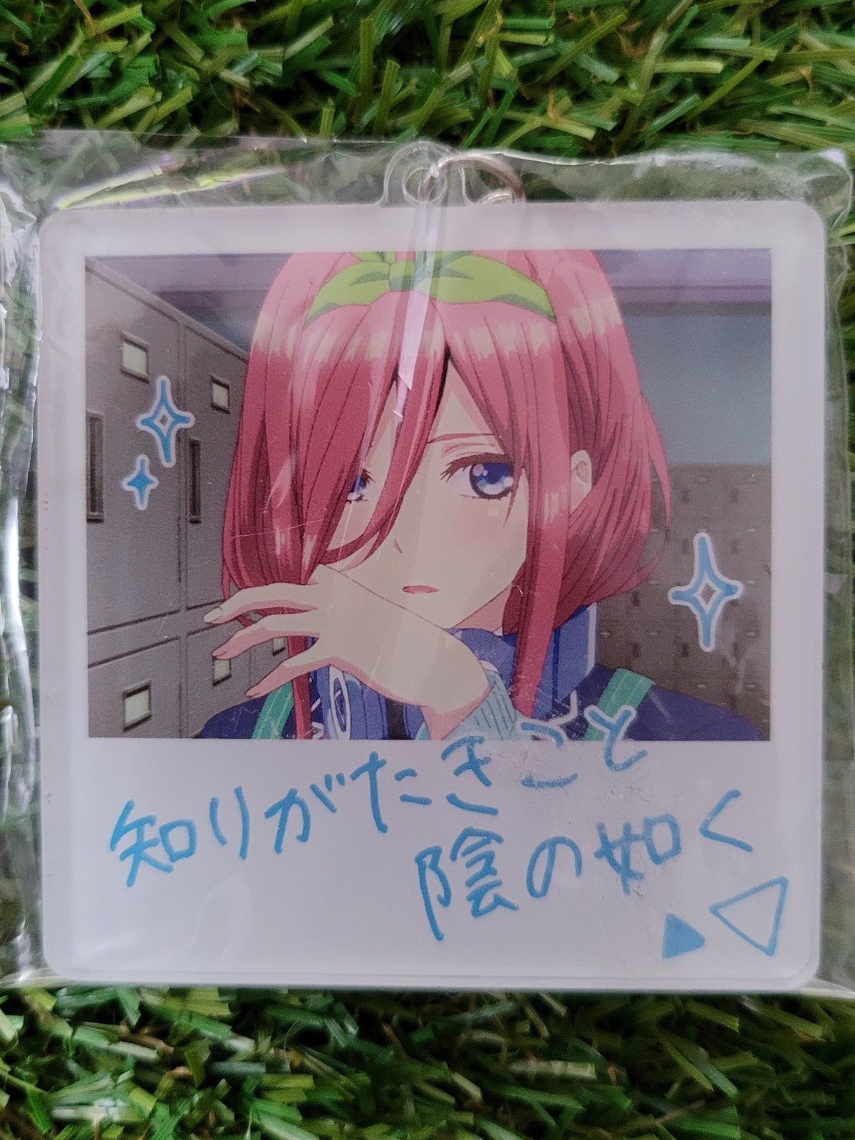 The Quintessential Quintuplets Miku Anhänger Nippon4U