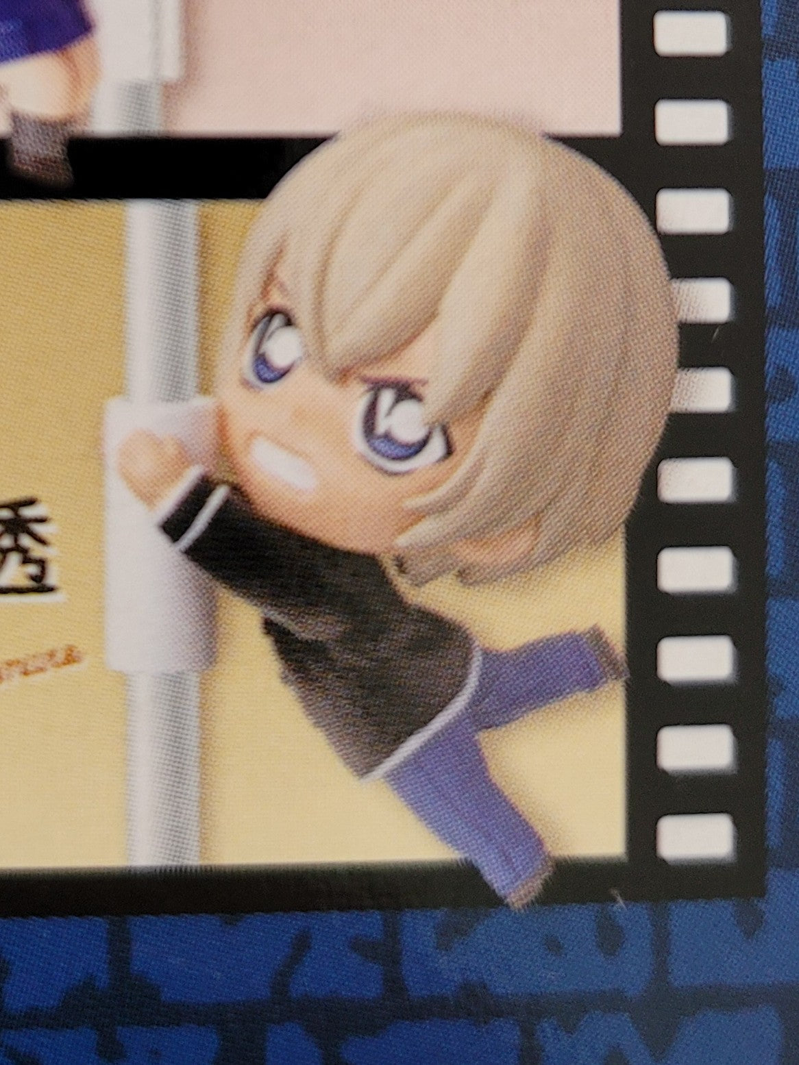 Detektiv Conan Kabelanhänger Figur Toru Amuro Nippon4U