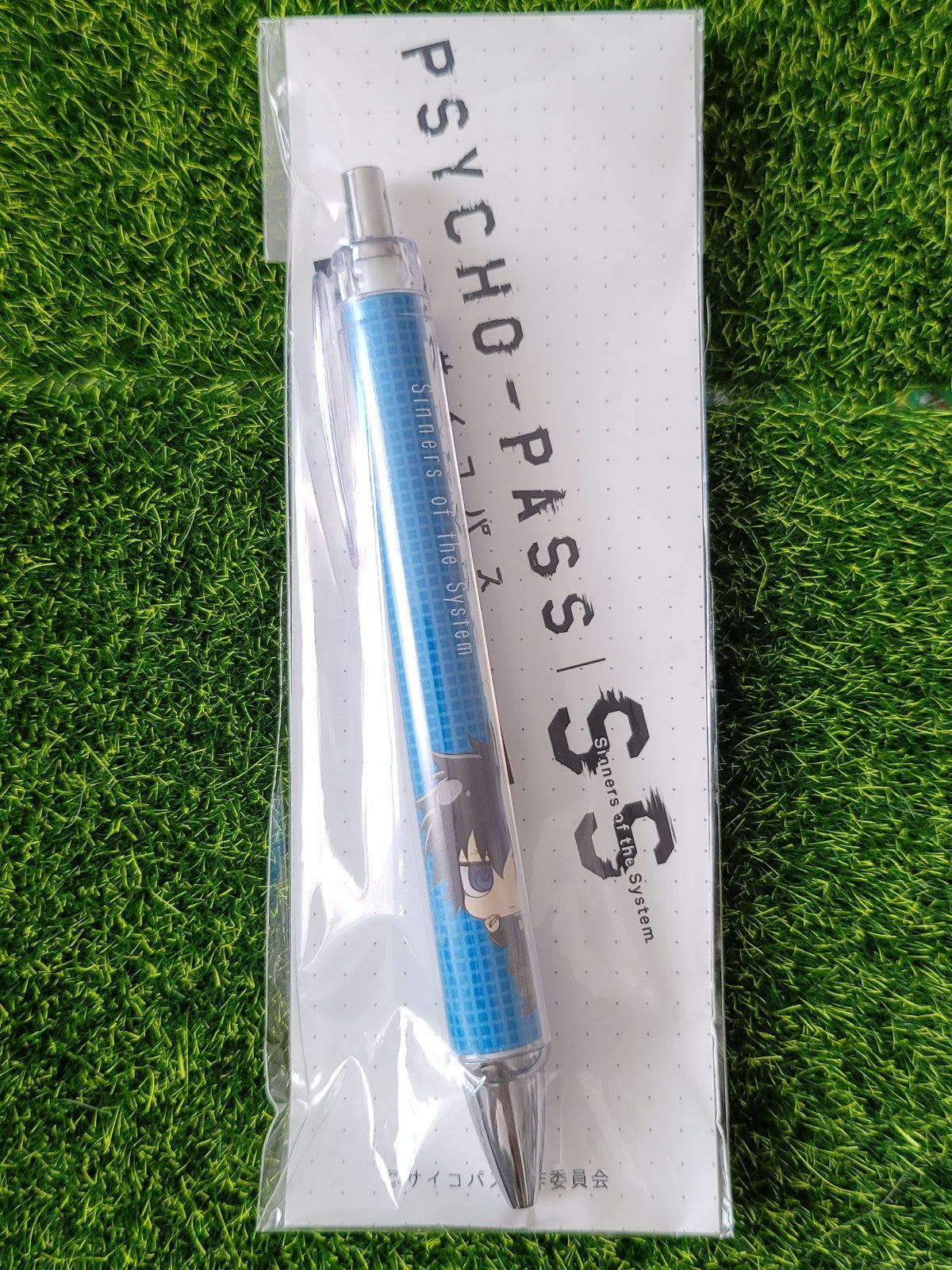 Psycho Pass Kugelschreiber Nippon4U