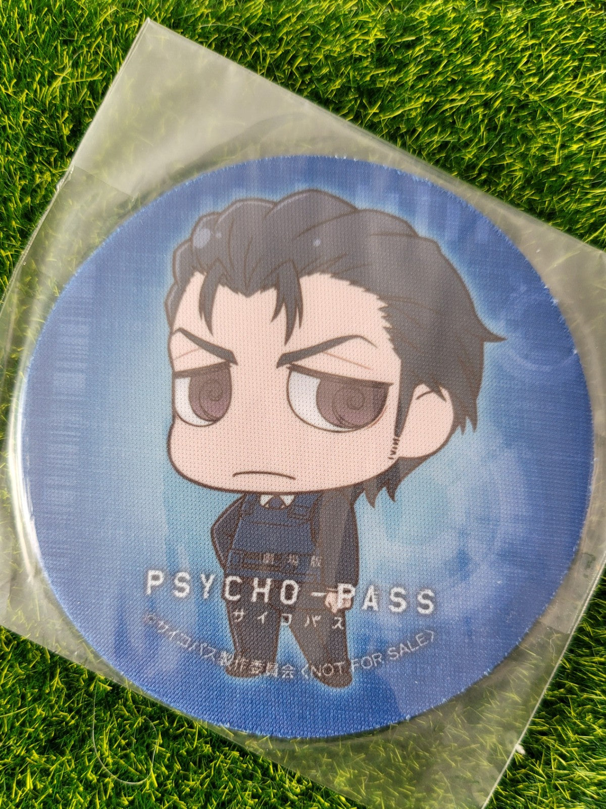 Psycho Pass Stoff-Untersetzer Nippon4U