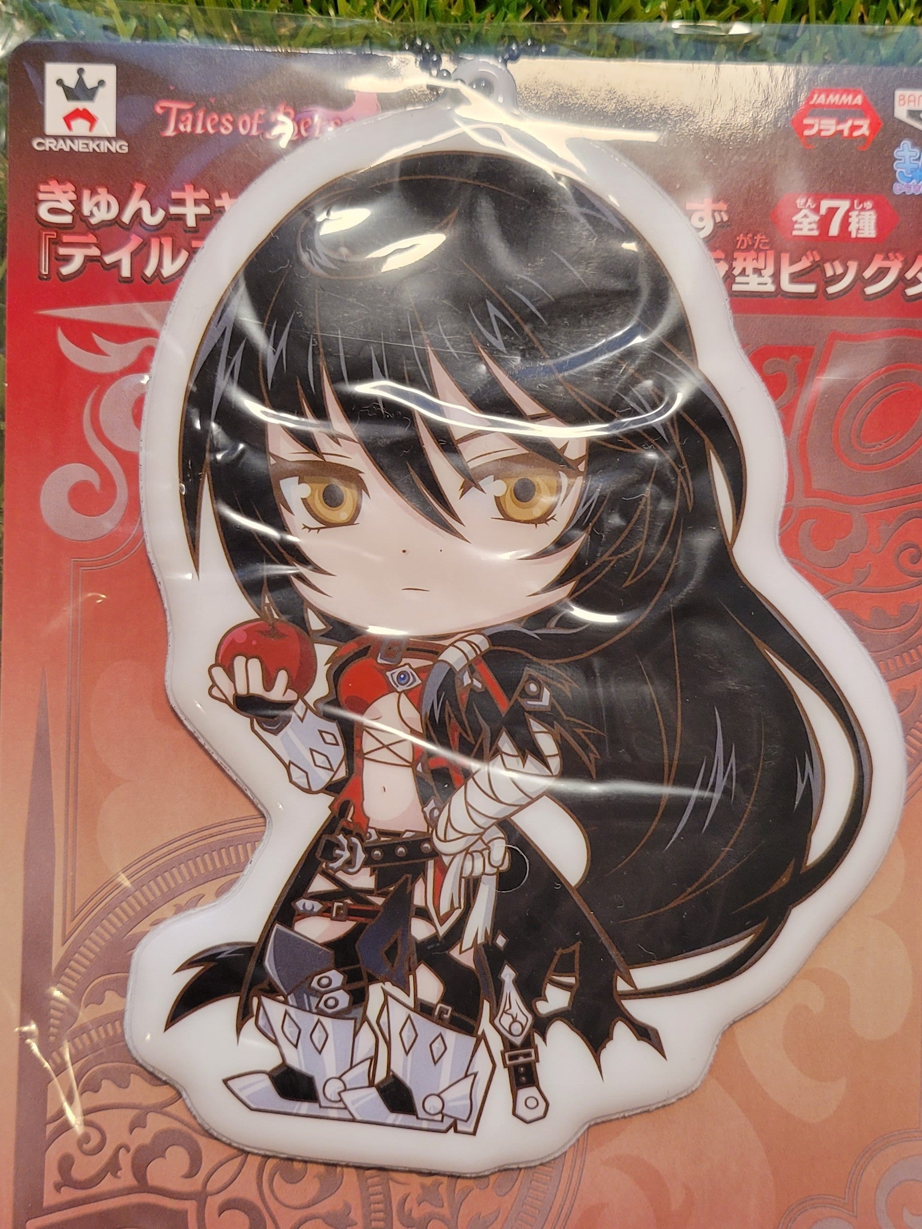 Tales of Berseria Velvet Crowe großer Anhänger Nippon4U