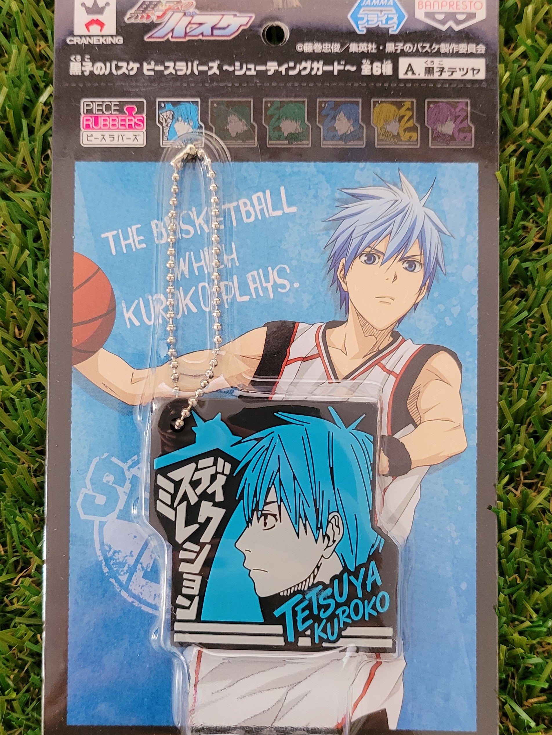 Kuroko no Basket Kuroko Anhänger Nippon4U