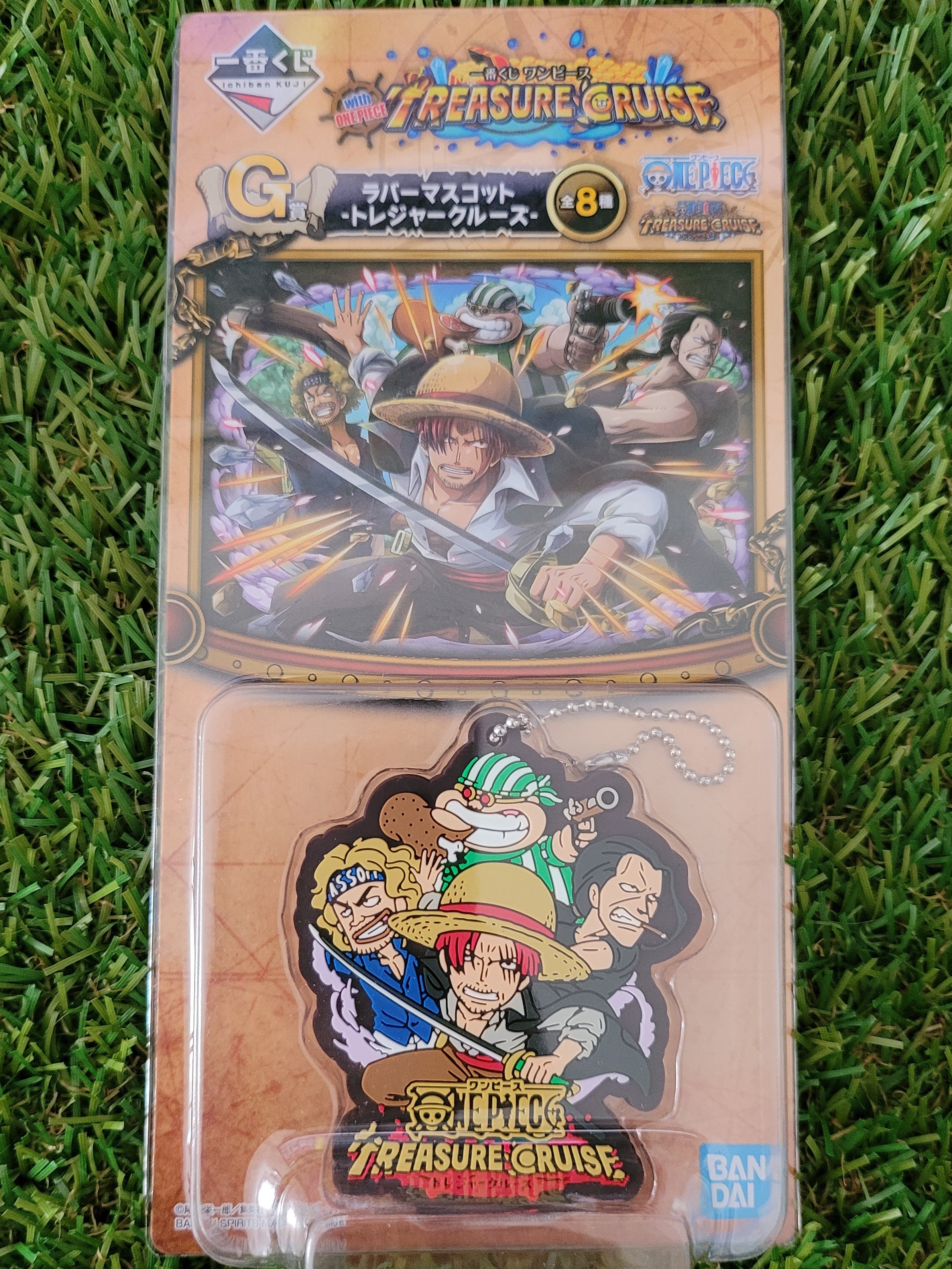 One Piece Anhänger Nippon4U