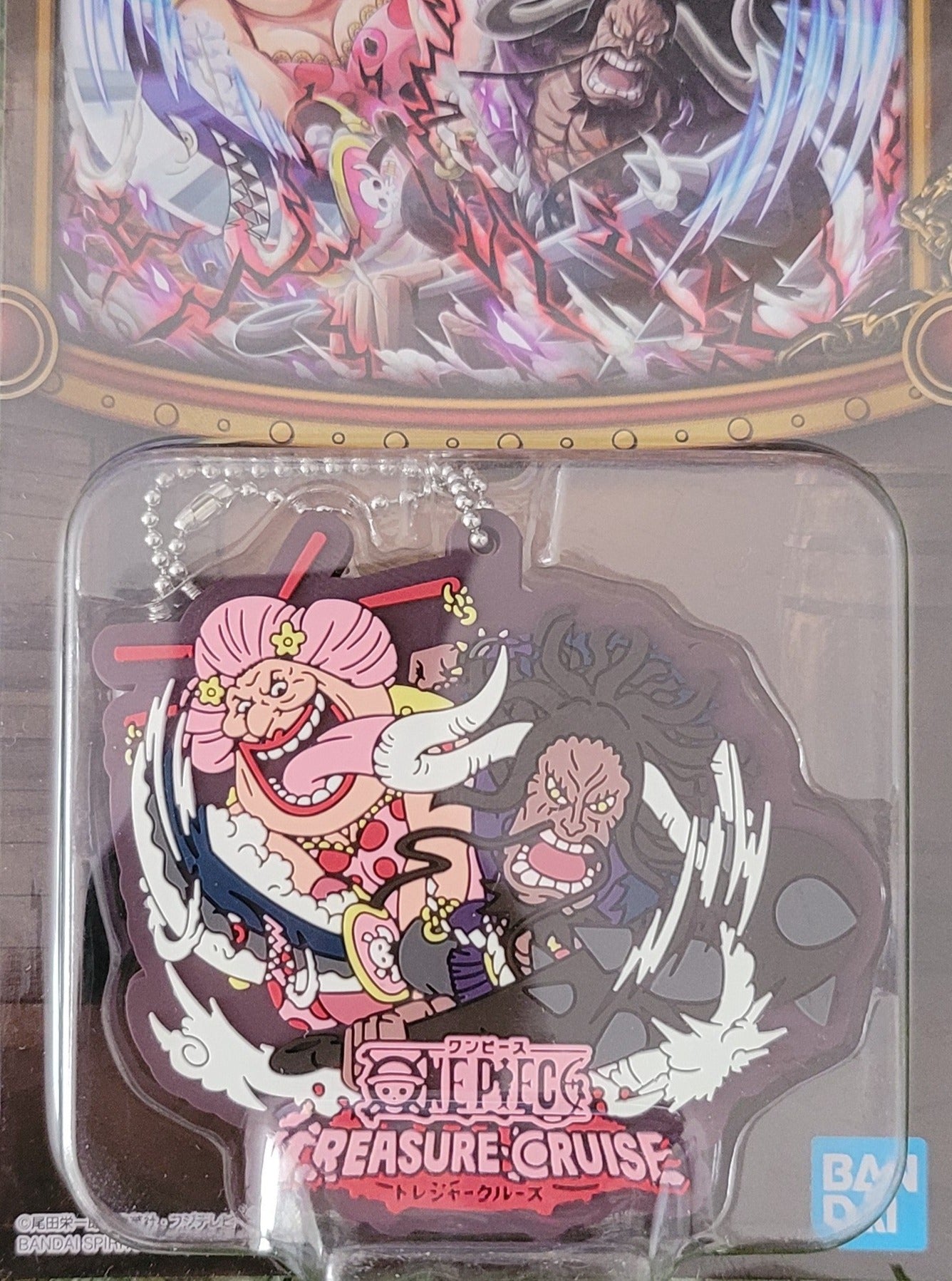 One Piece Anhänger Nippon4U