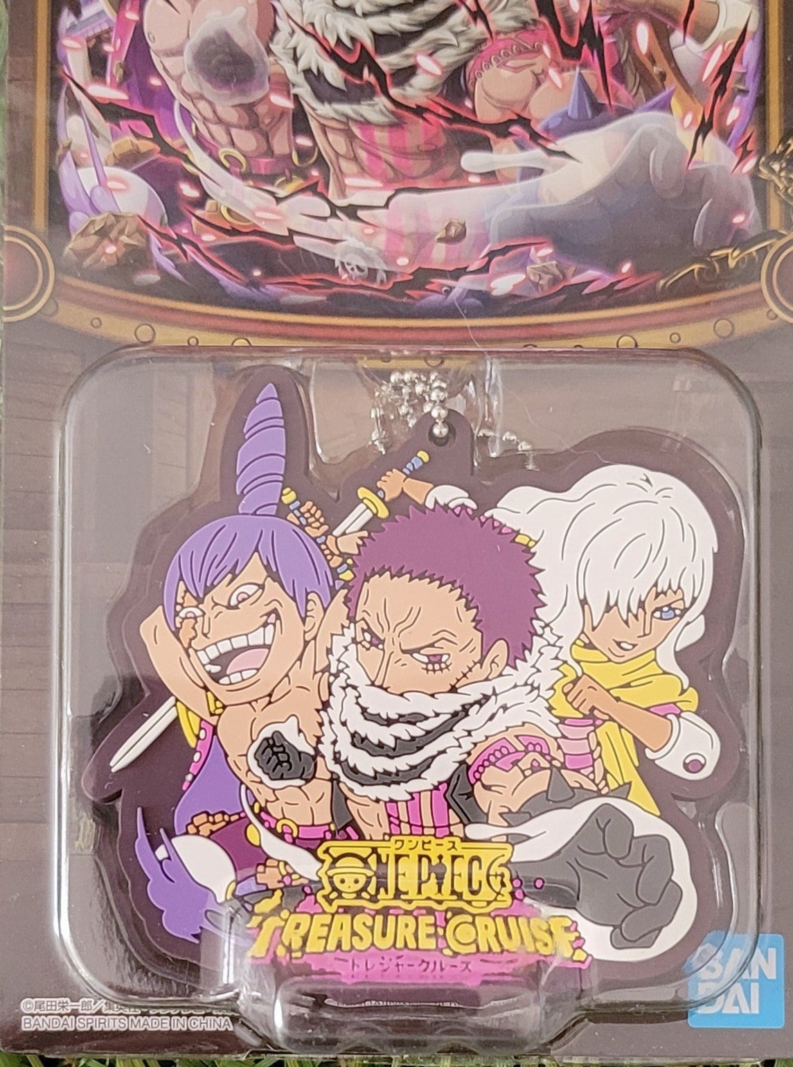 One Piece Anhänger Nippon4U