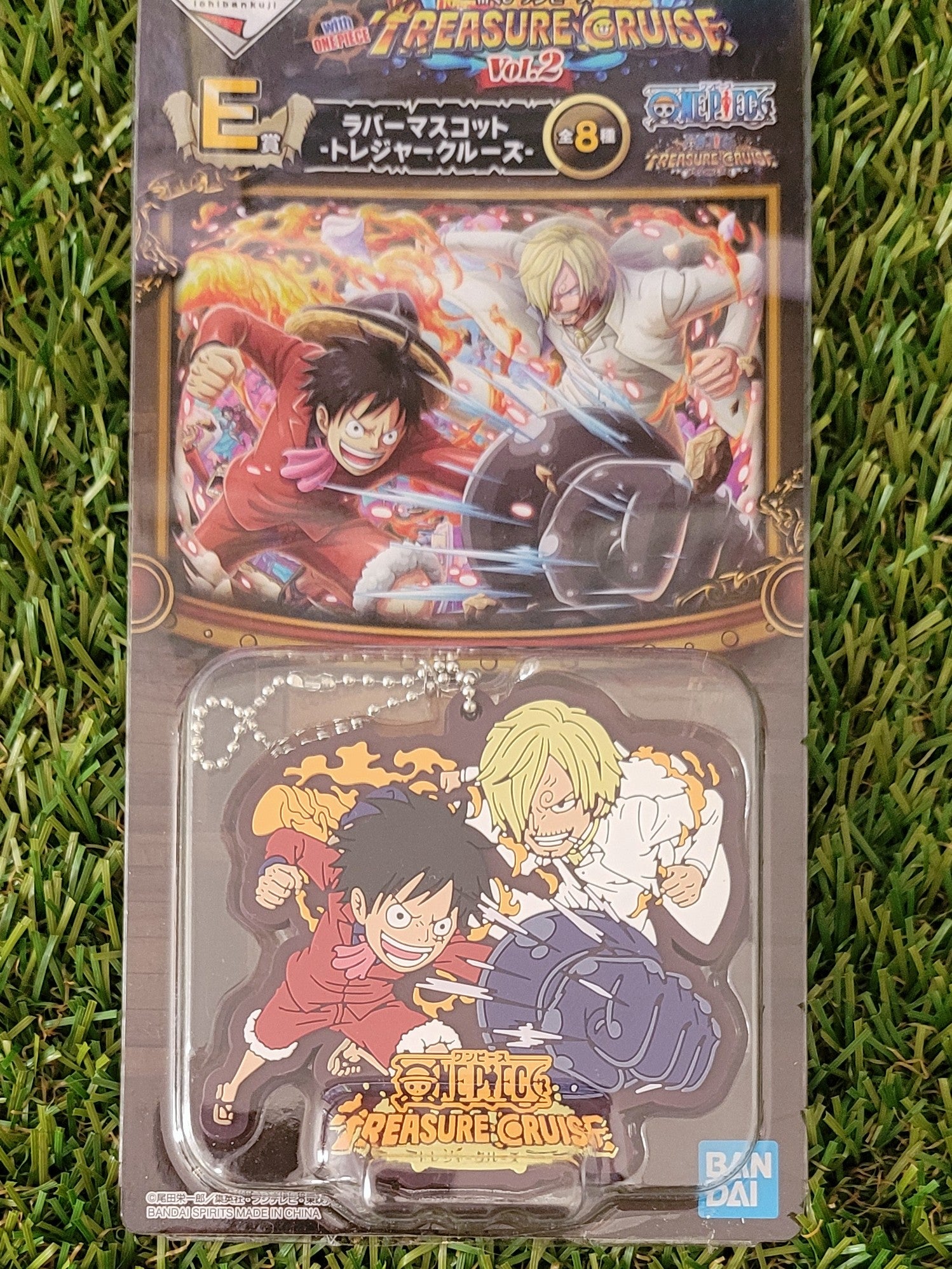 One Piece Ruffy & Sanji Anhänger Nippon4U