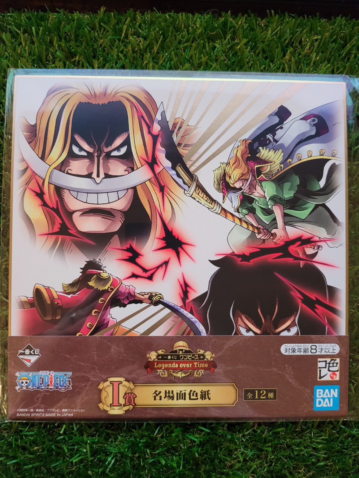 One Piece Legends over Time Shikishi Nippon4U