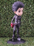 Yuri on Ice! Yuuri Katsuki Q Posket Figur Nippon4U