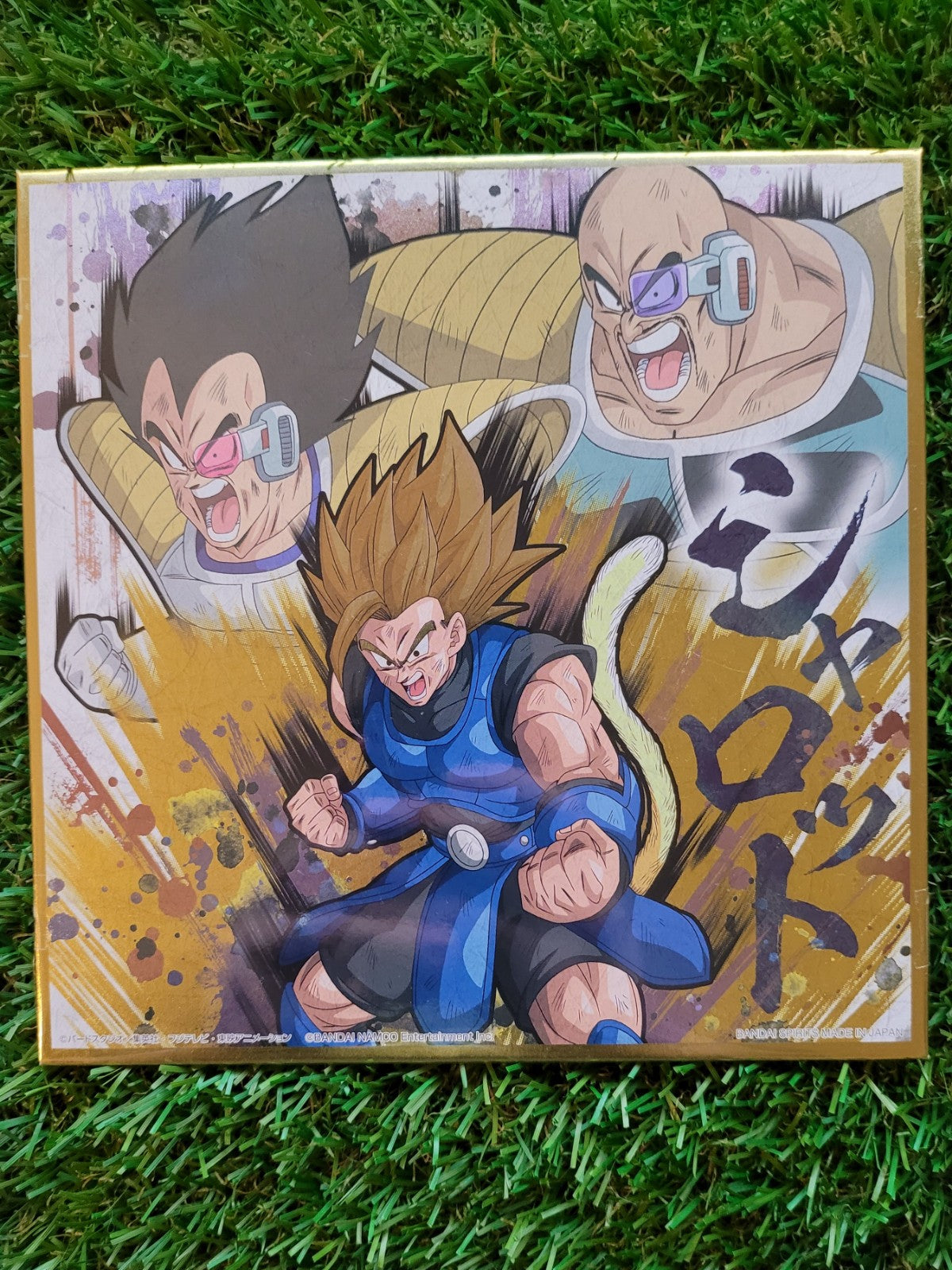 Dragon Ball Shikishi Nippon4U