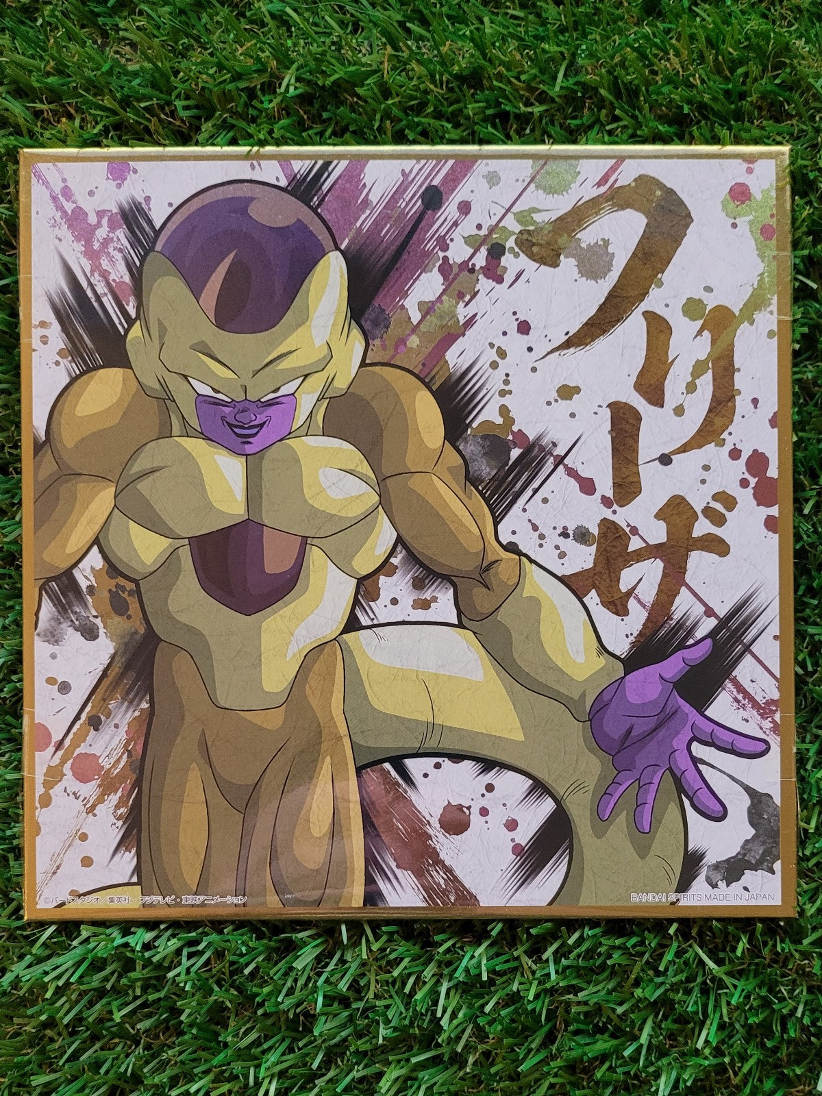 Dragon Ball Shikishi Nippon4U