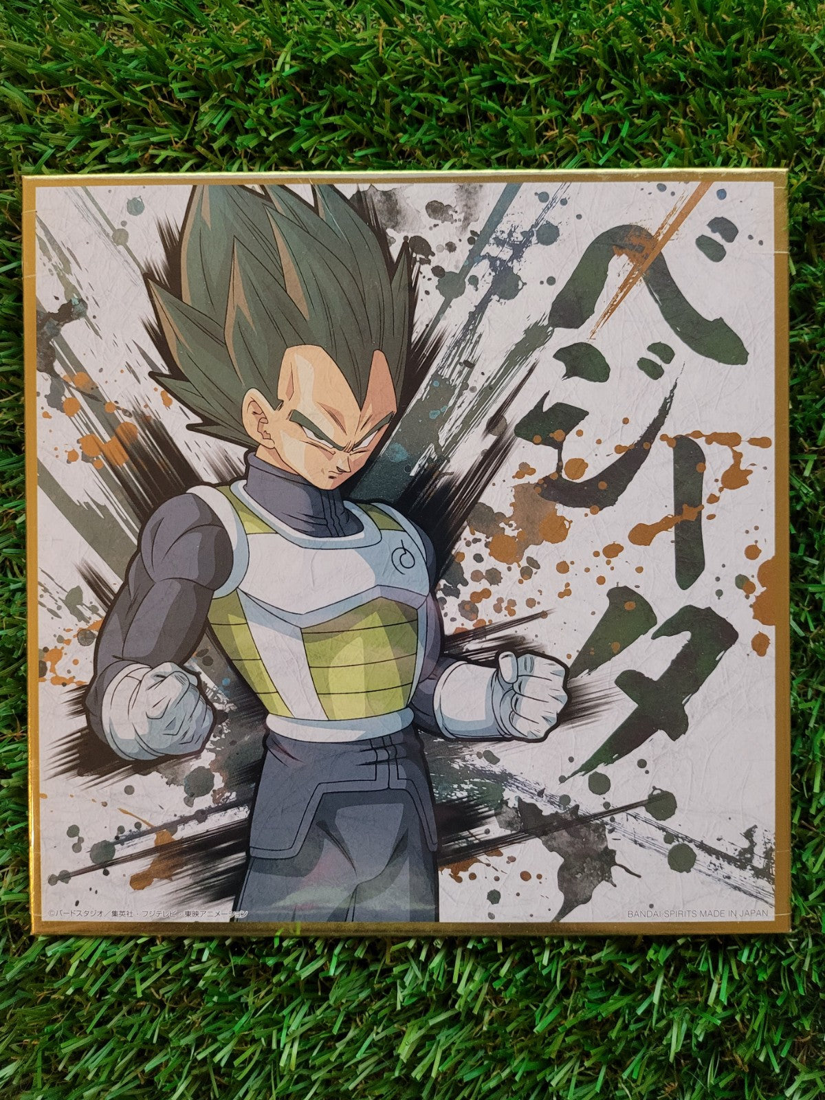 Dragon Ball Shikishi Nippon4U