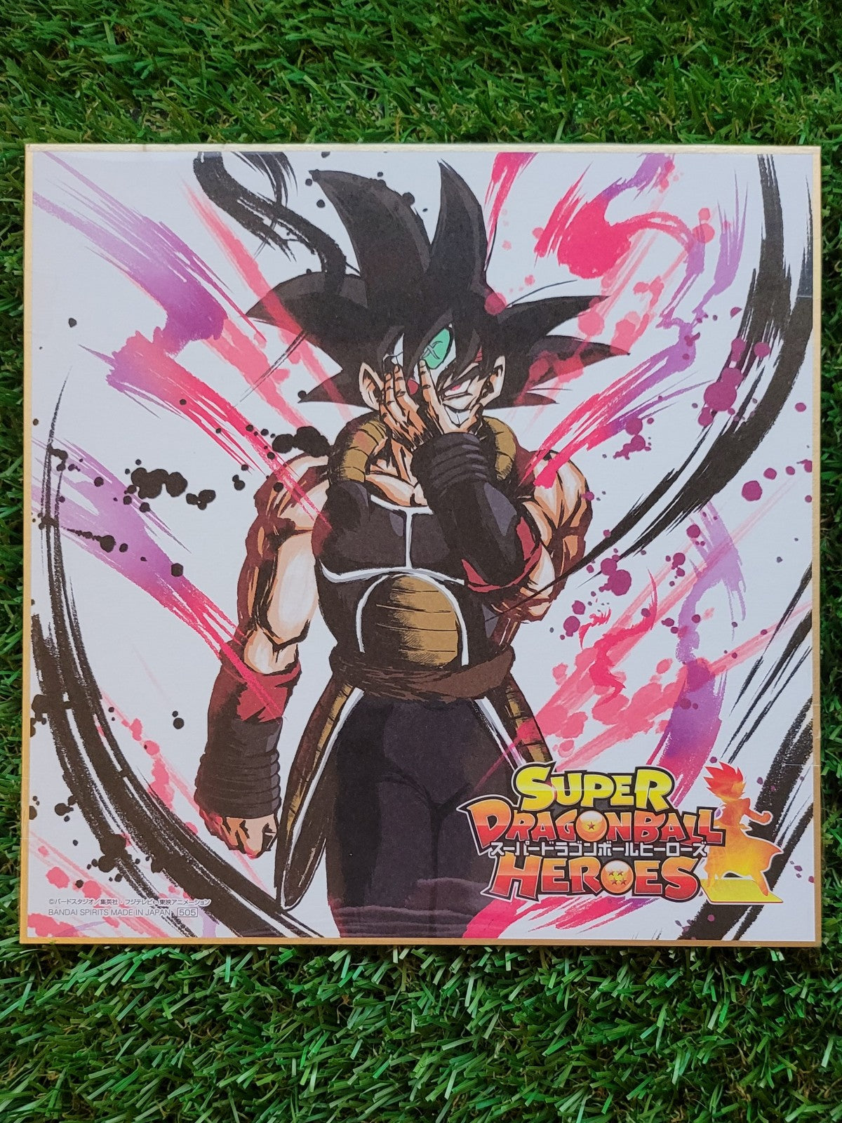 Dragon Ball Shikishi Nippon4U