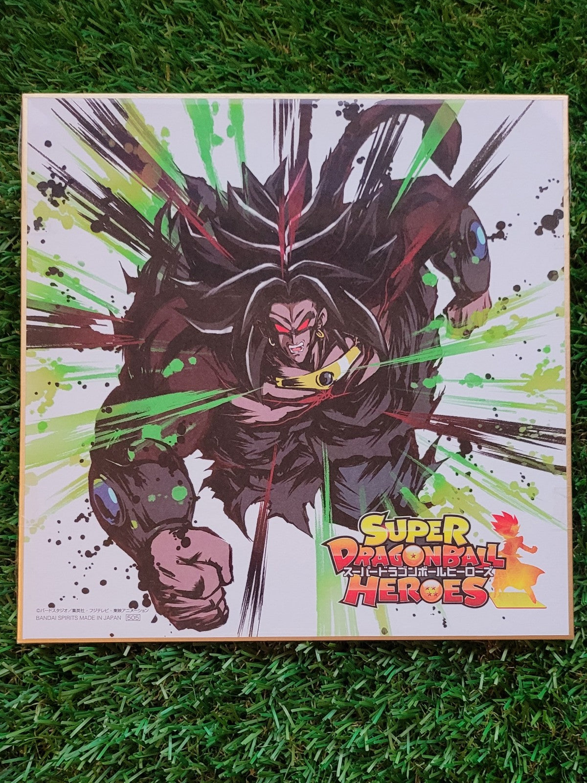Dragon Ball Shikishi Nippon4U