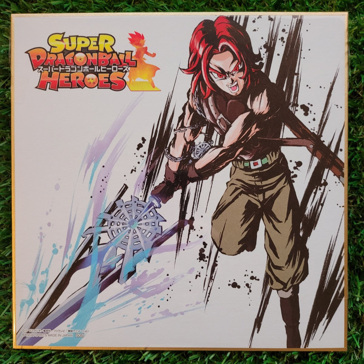 Dragon Ball Shikishi Nippon4U