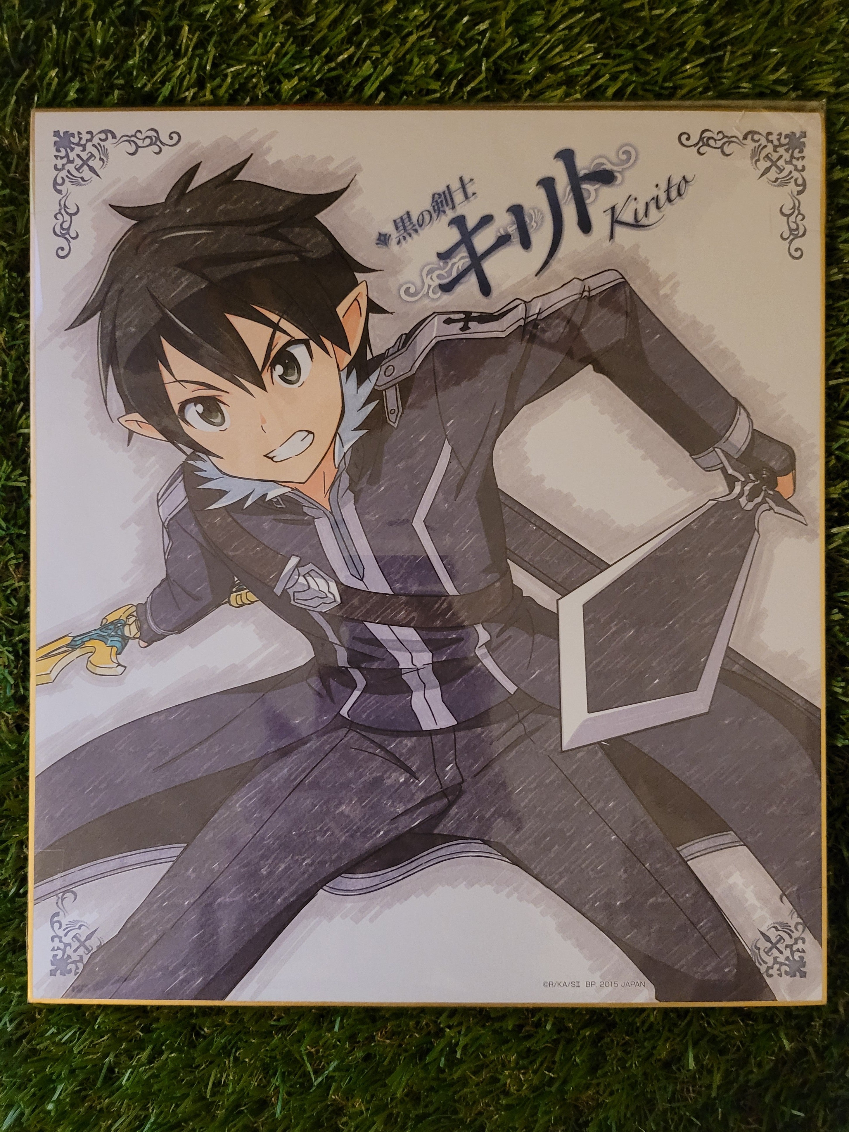 Sword Art Online Kirito großes Shikishi Nippon4U