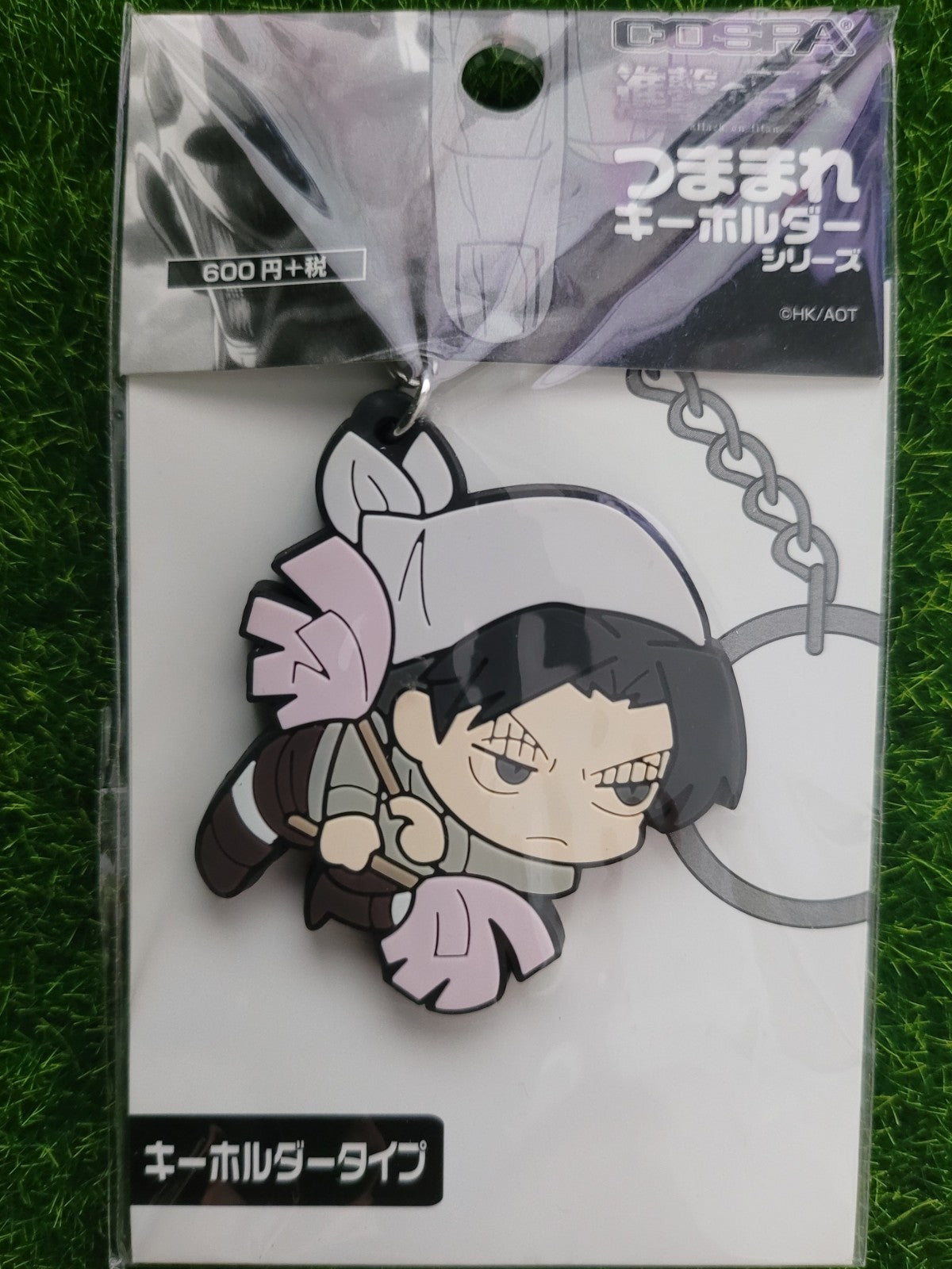 Attack on Titan Levi Anhänger Nippon4U