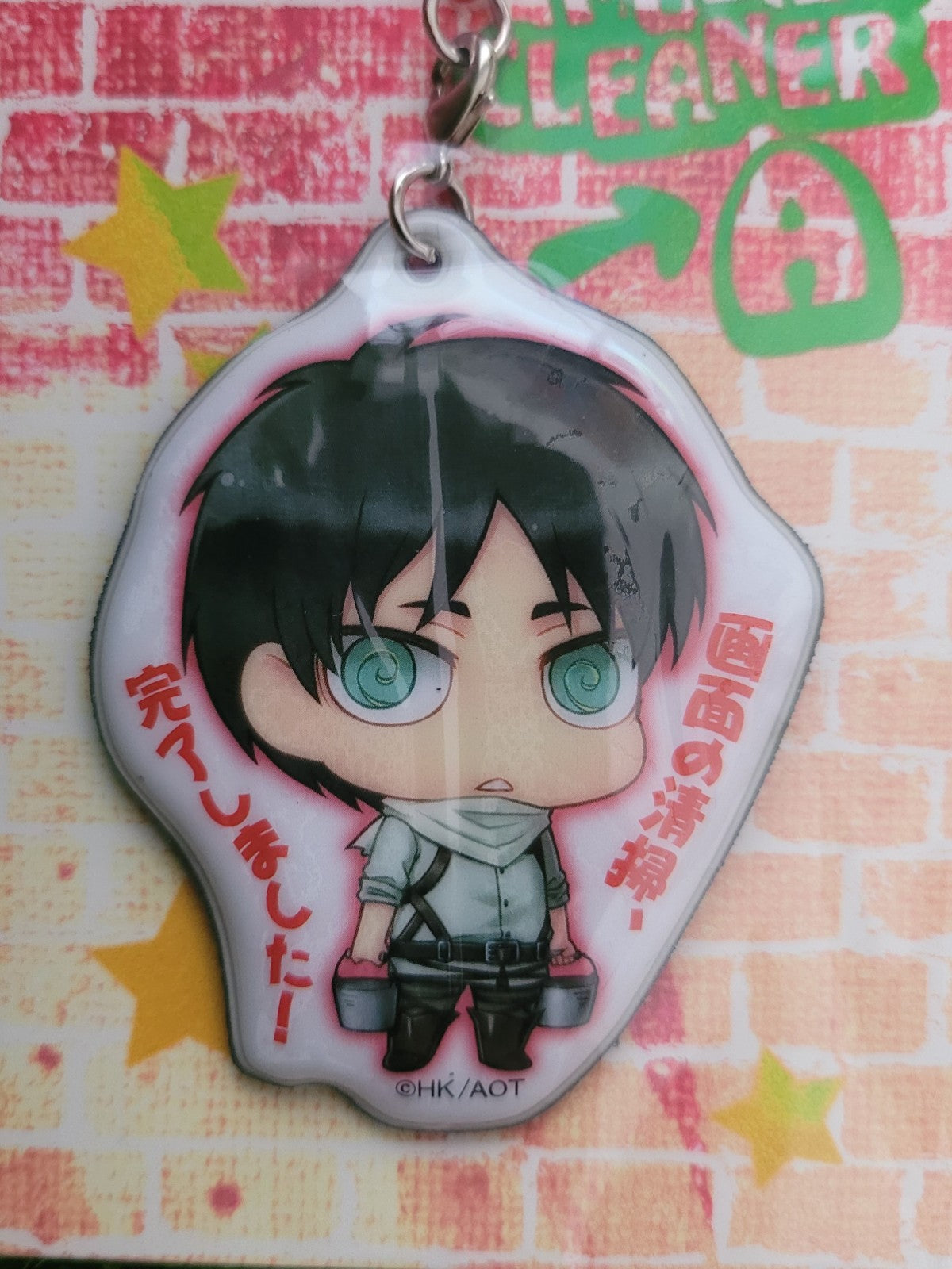 Attack on Titan Eren Anhänger Nippon4U