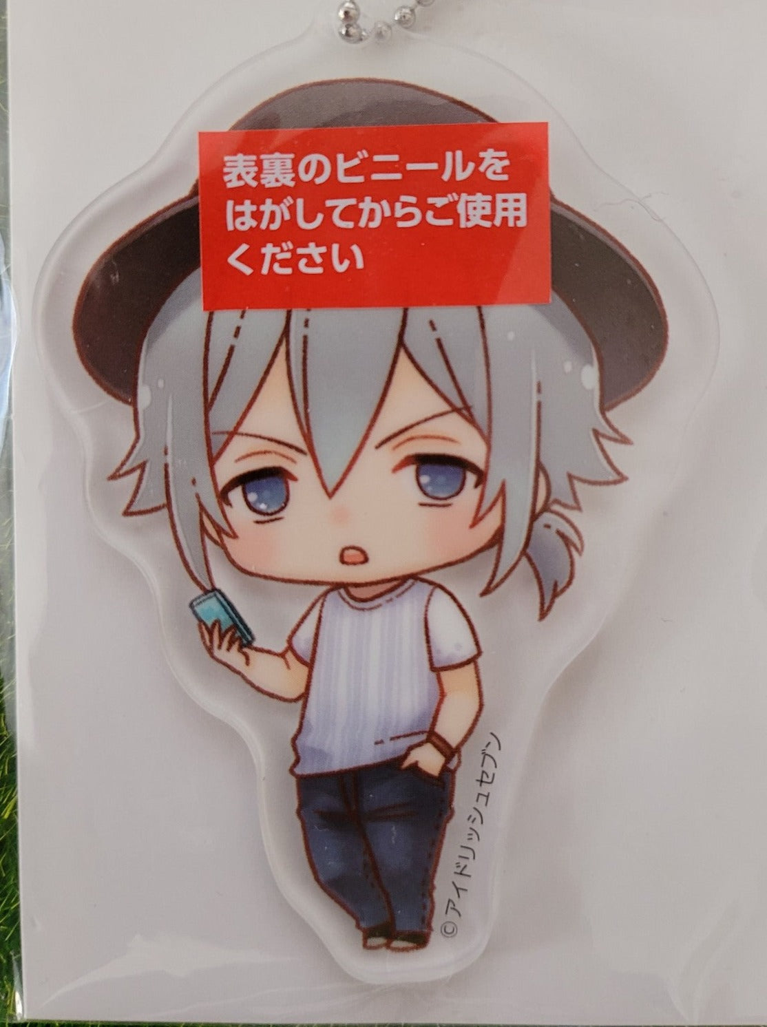 Idolish7 Tamaki Yotsuba Anhänger Nippon4U