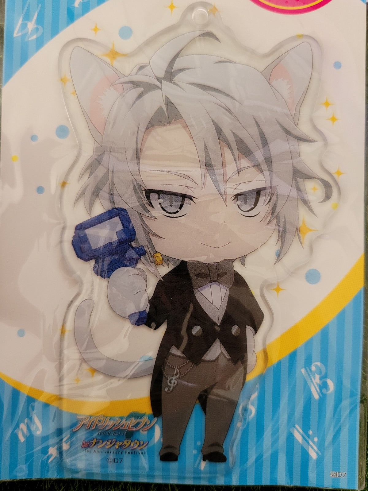 Idolish7 Yaotome Gaku Anhänger Nippon4U