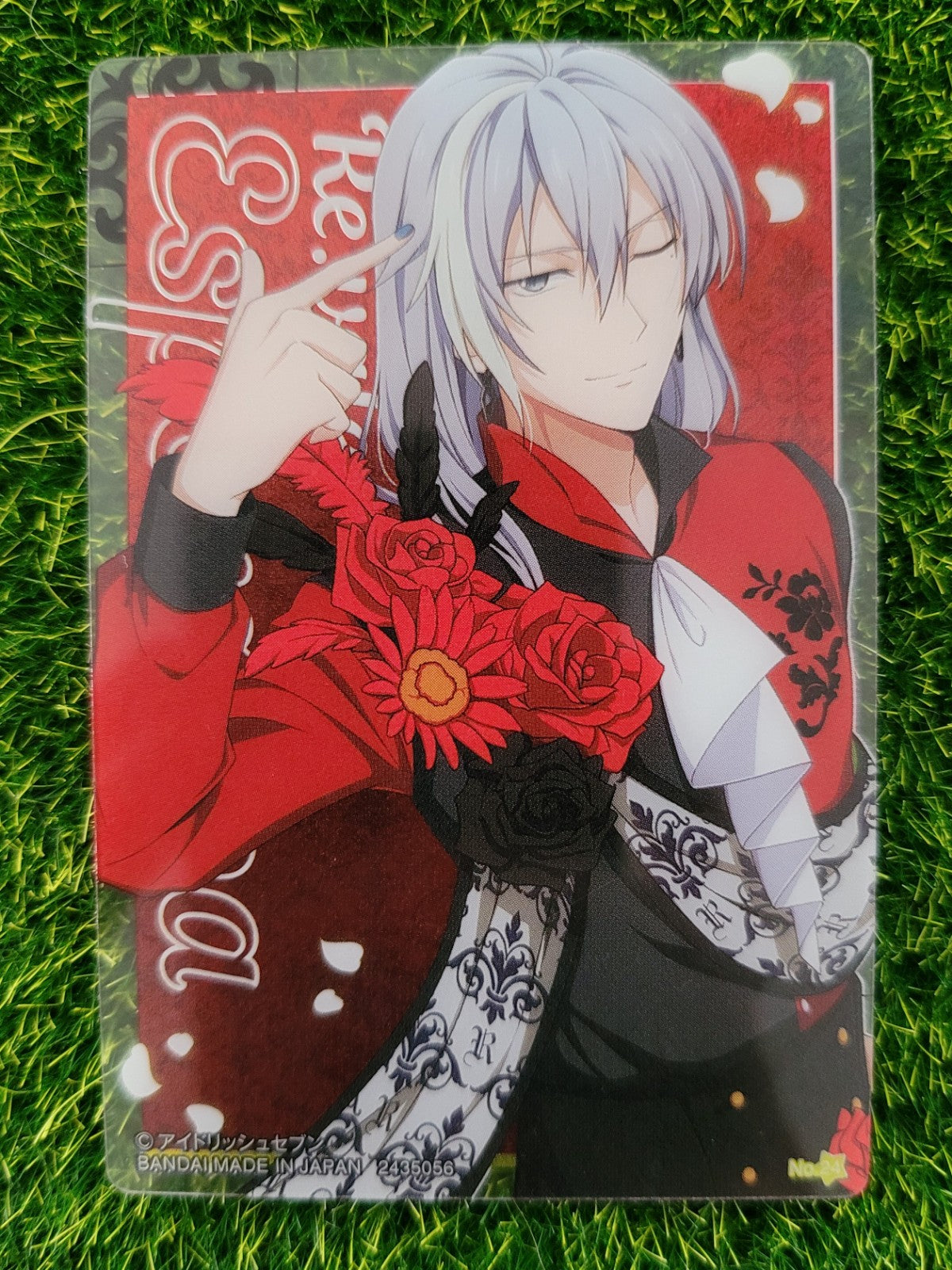 Idolish7 Yuki Sammelkarte Nippon4U