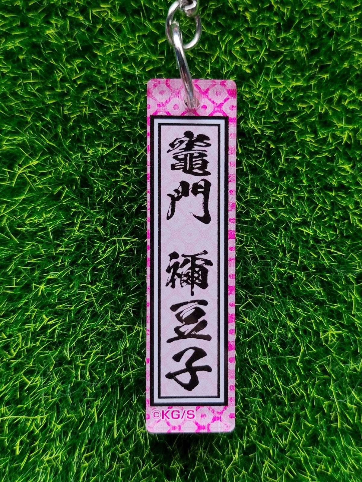 Demon Slayer Nezuko Anhänger Nippon4U