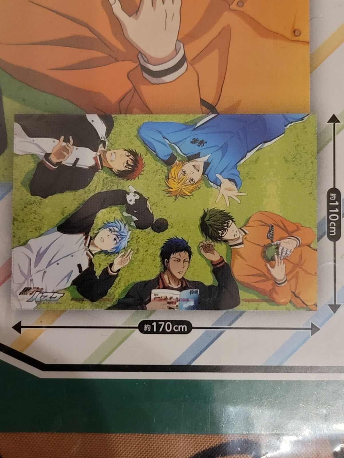 Kuroko no Basket großes Wandtuch Nippon4U