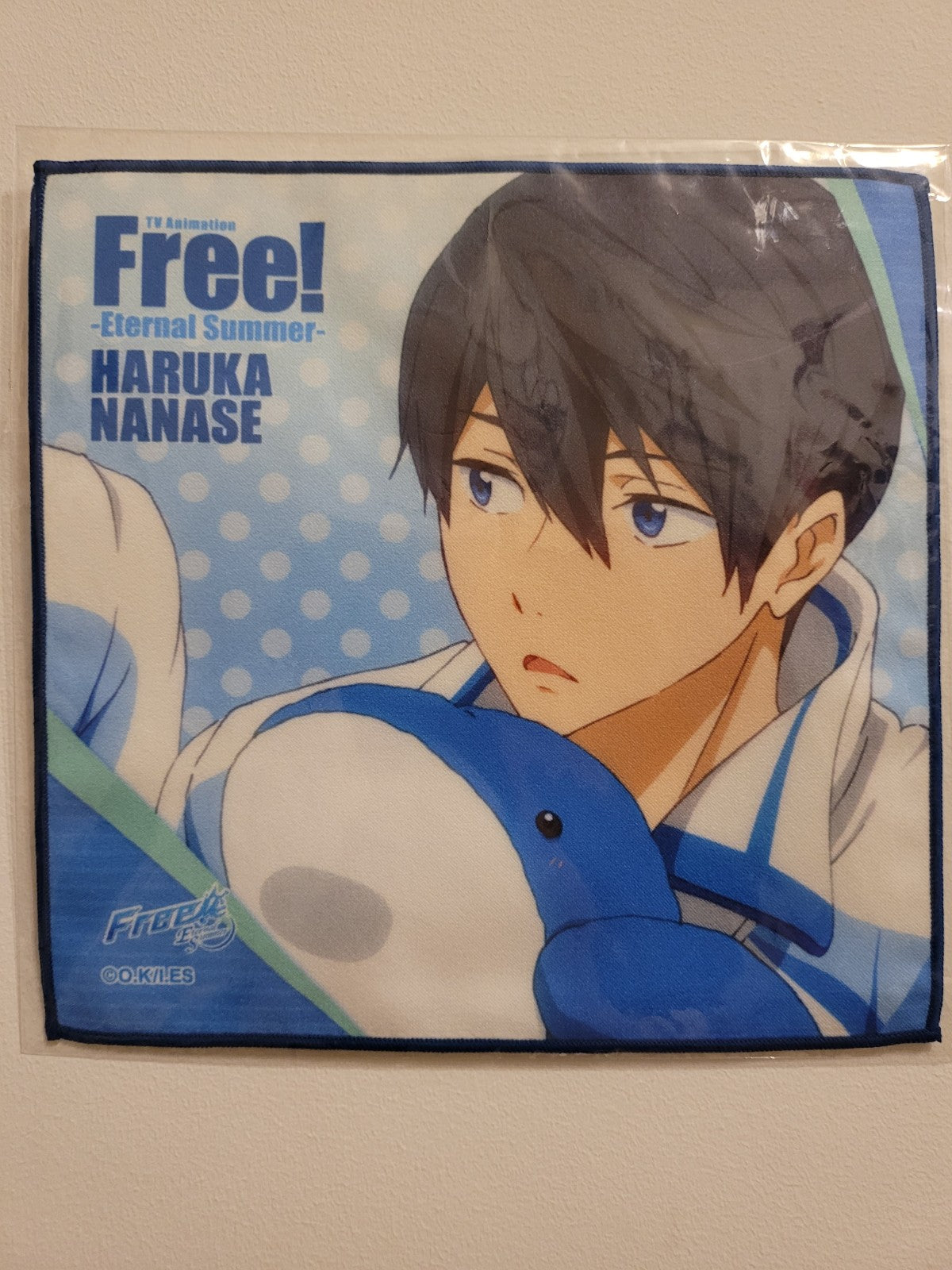 Free! Haruka Handtuch Nippon4U