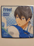 Free! Haruka Handtuch Nippon4U