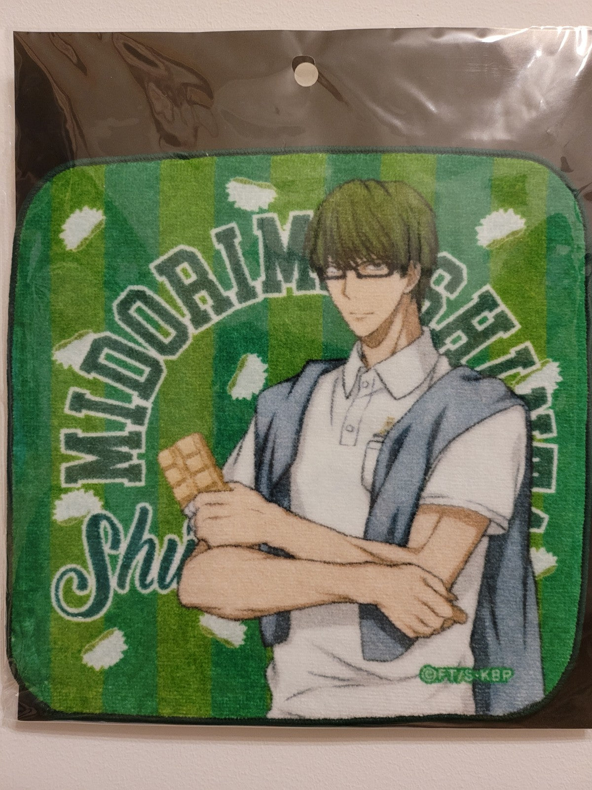 Kuroko no Basket Shintaro Midorima Handtuch Nippon4U