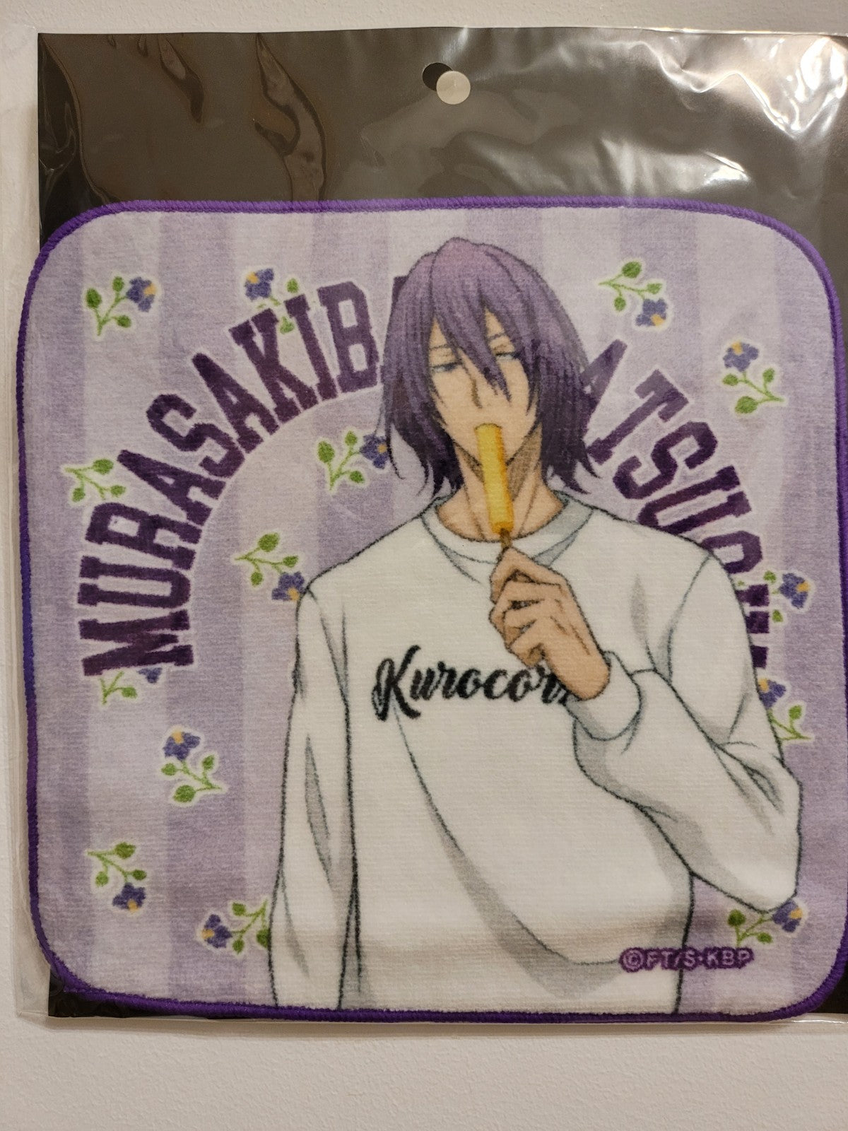 Kuroko no Basket Atsushi Murasakibara Handtuch Nippon4U