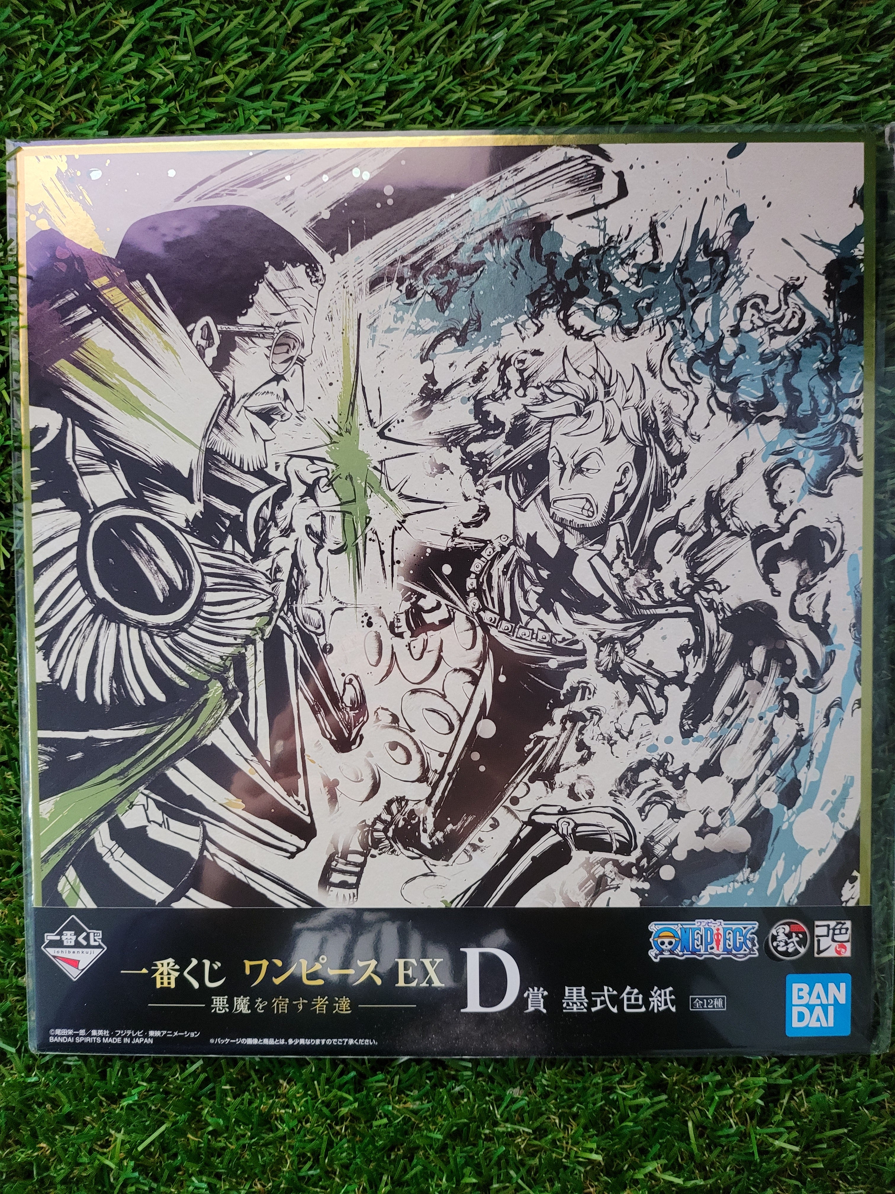 One Piece Marco & Kizaru Shikishi Nippon4U