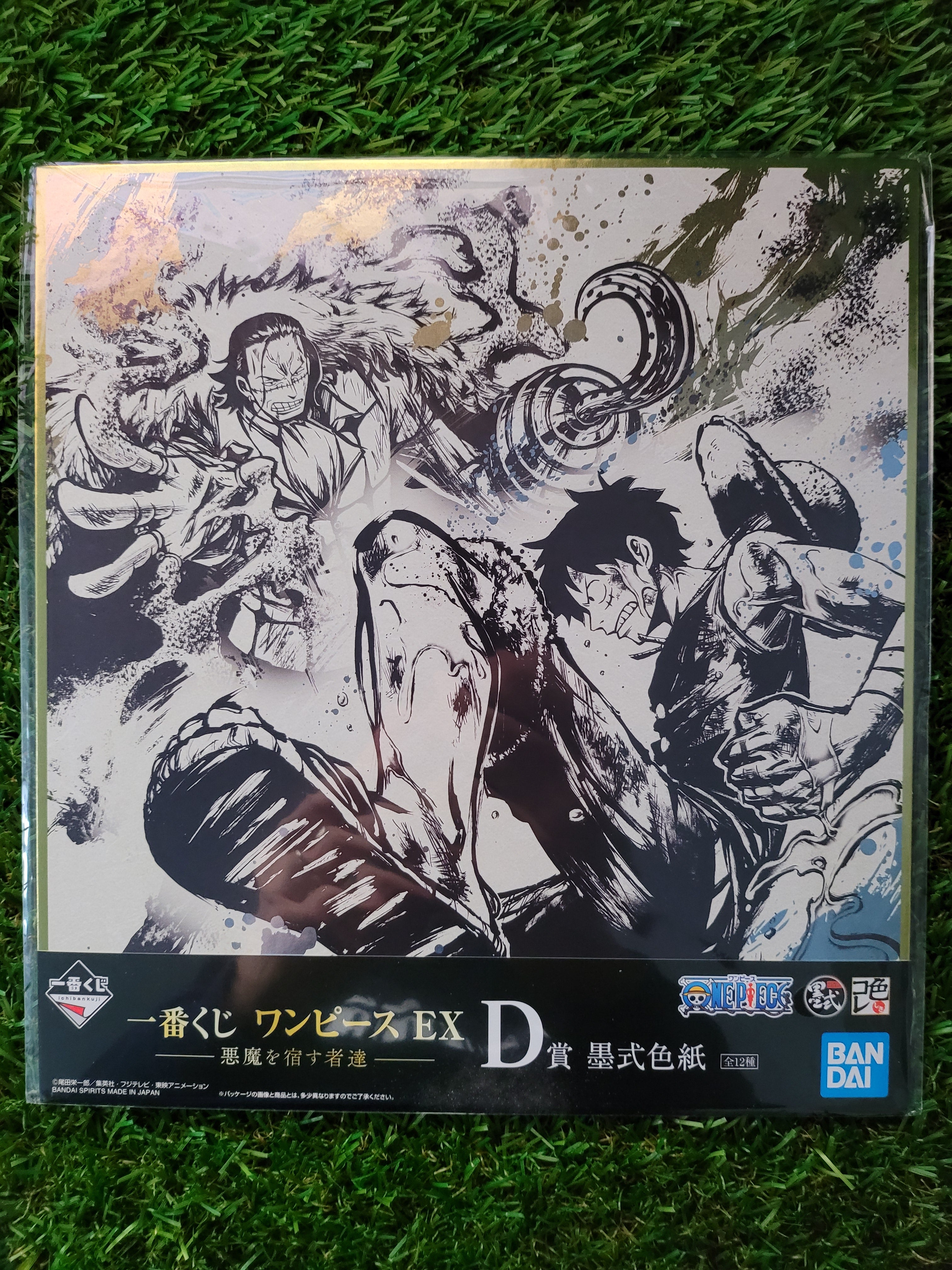 One Piece Ruffy & Crocodile Shikishi Nippon4U