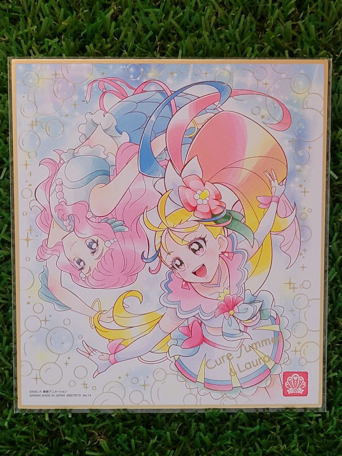 Pretty Cure Shikishi Nippon4U