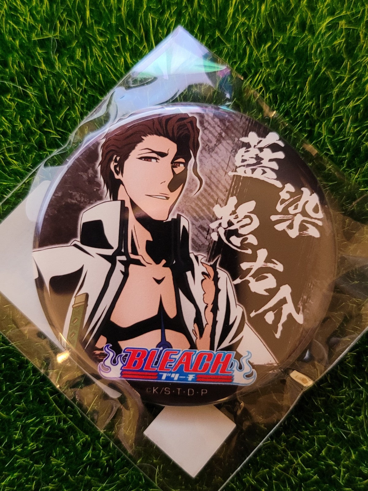Bleach Aizen Button Nippon4U