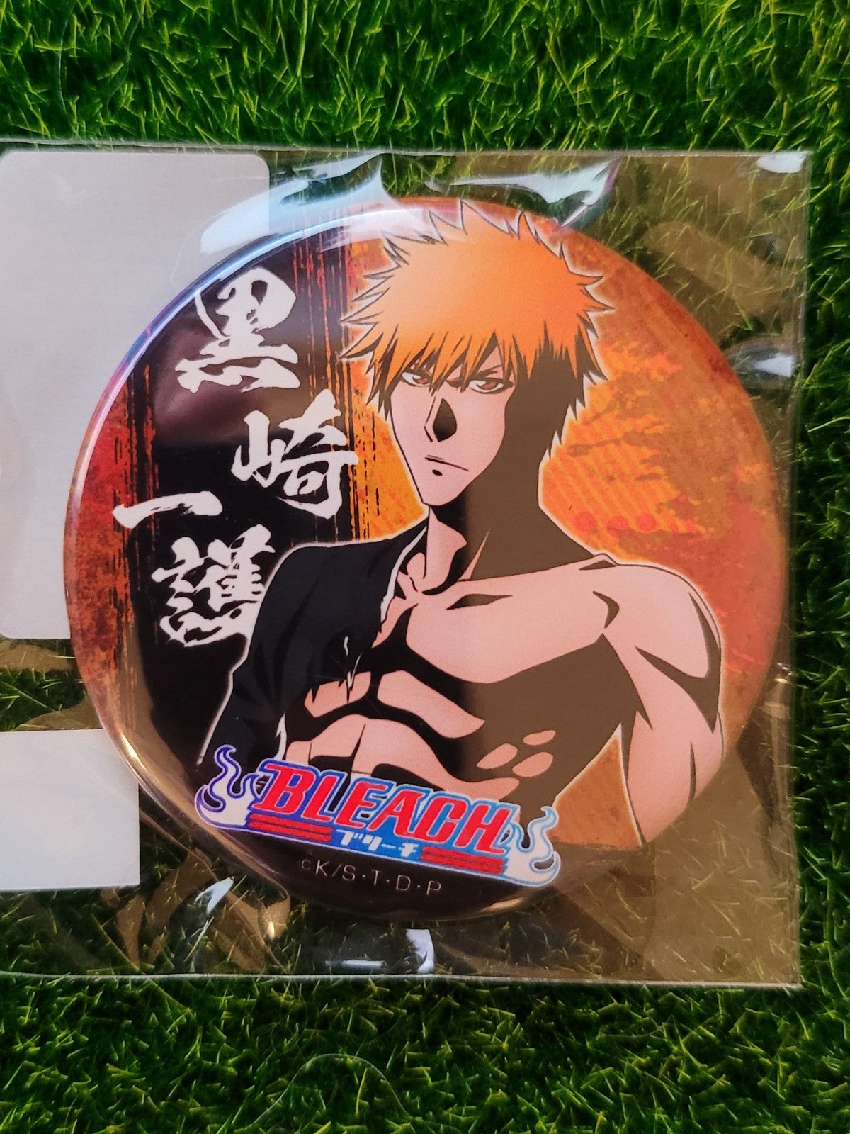 Bleach Ichigo Button Nippon4U
