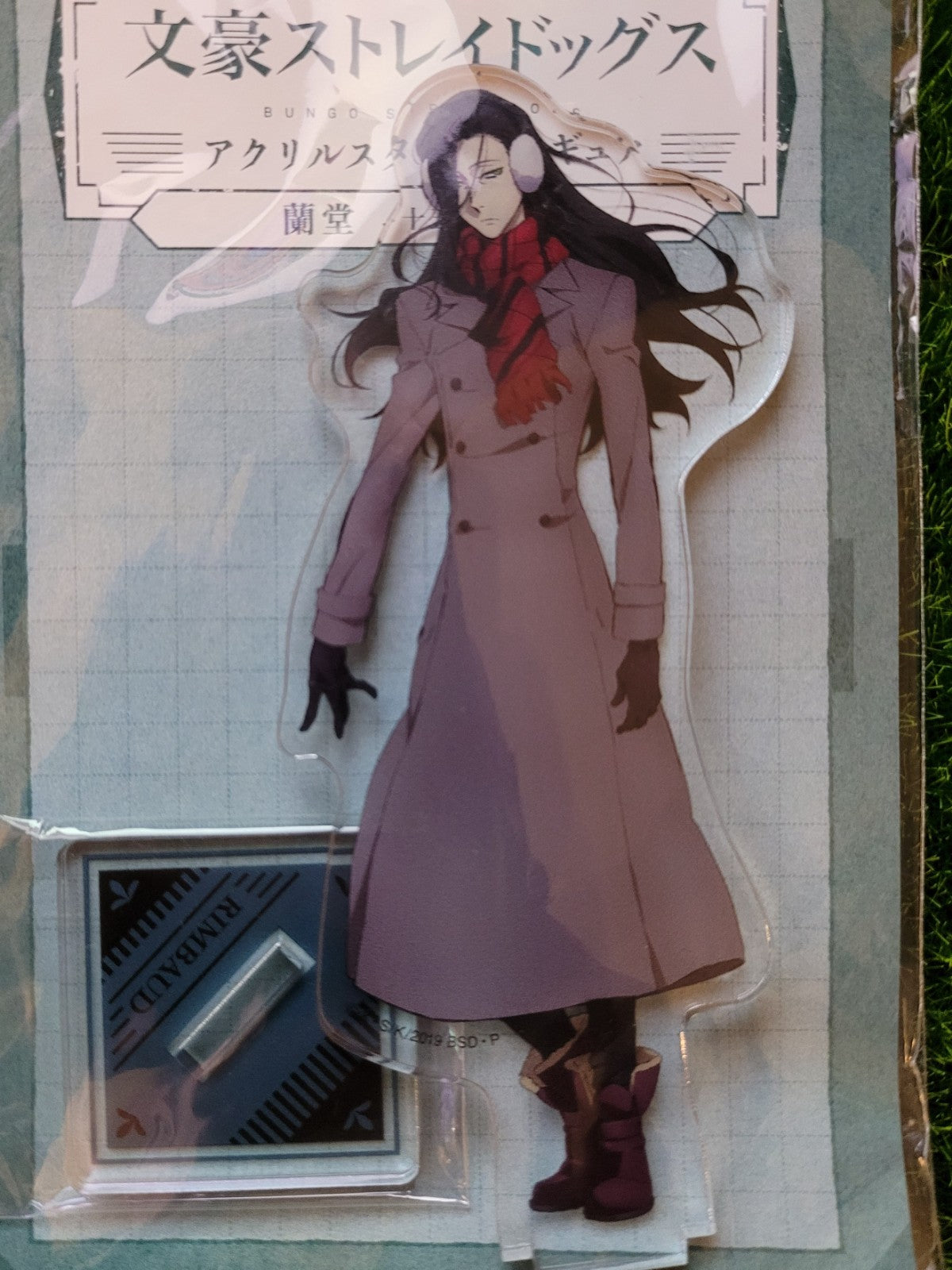 Bungo Stray Dogs Arthur Rimbaud Aufsteller Nippon4U