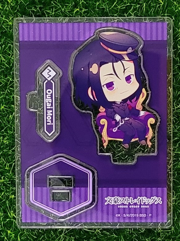 Bungo Stray Dogs Ogai Mori Aufsteller Nippon4U