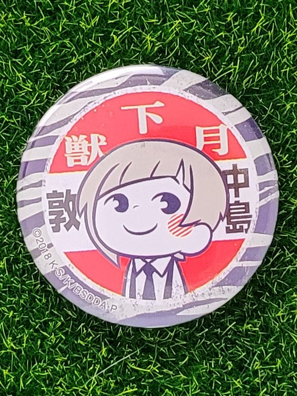 Bungo Stray Dogs Atsushi Nakajima Button Nippon4U