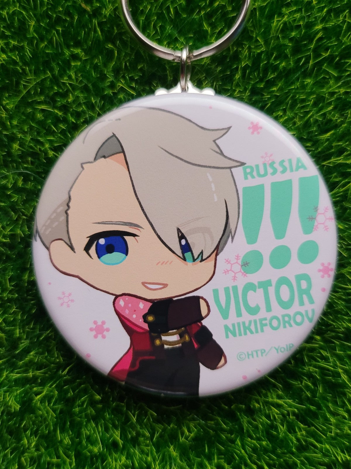 Yuri on Ice Victor Anhänger Nippon4U