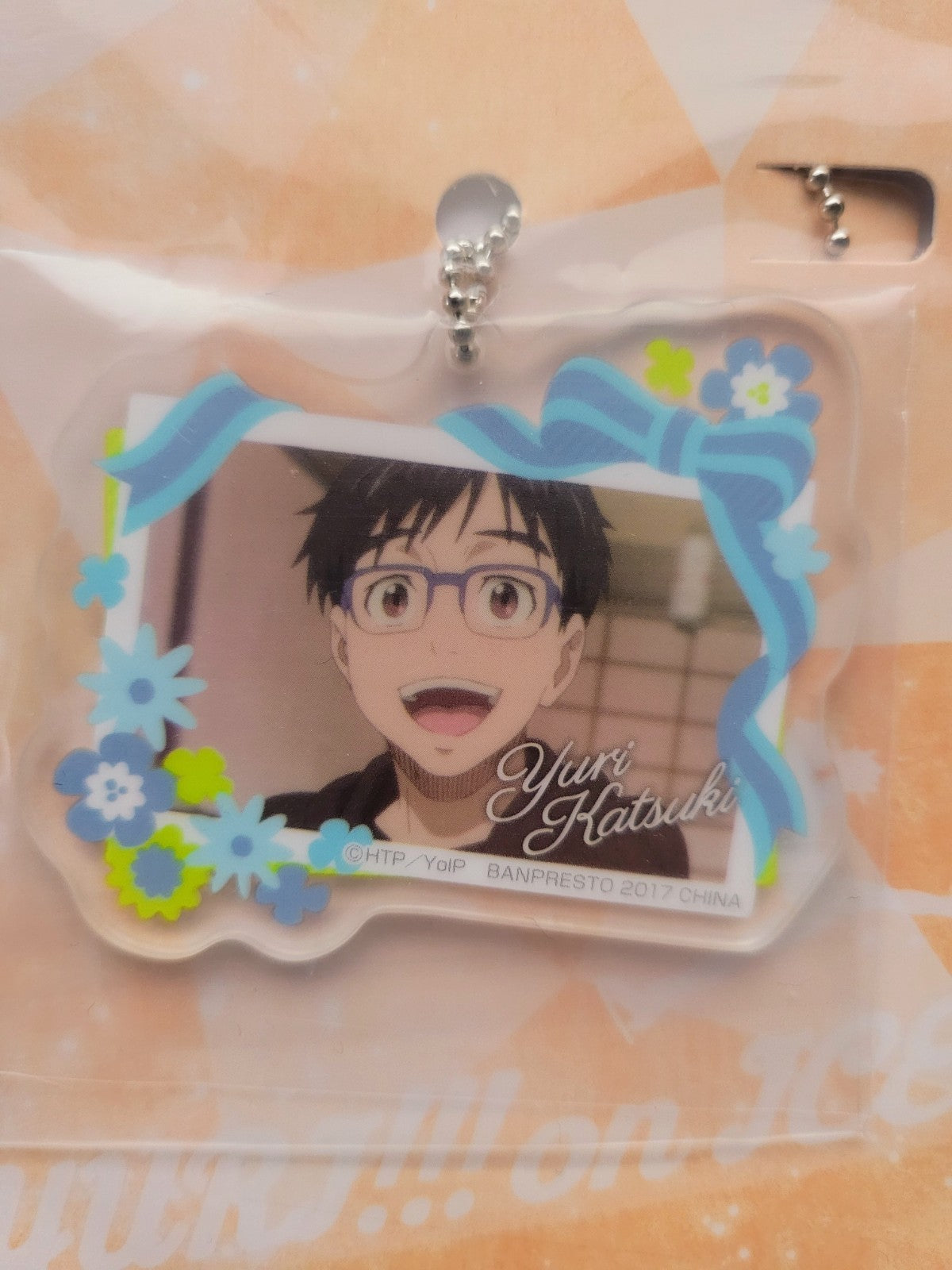 Yuri on Ice Yuuri Katsuki Anhänger Nippon4U