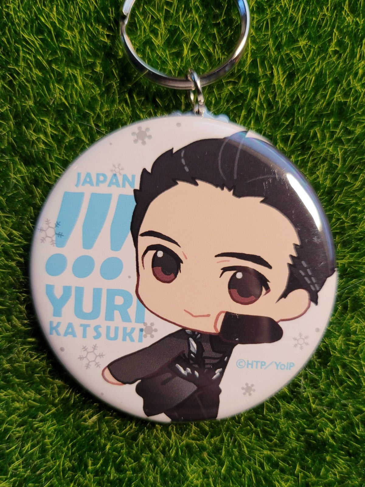 Yuri on Ice Yuuri Katsuki Anhänger Nippon4U