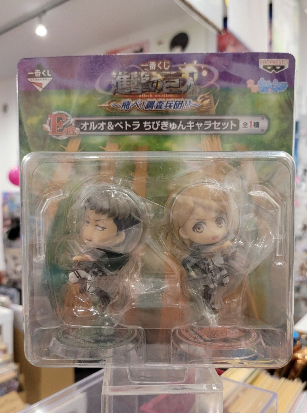 Attack on Titan Oruo Bozad & Petra Ral Figur Set Nippon4U