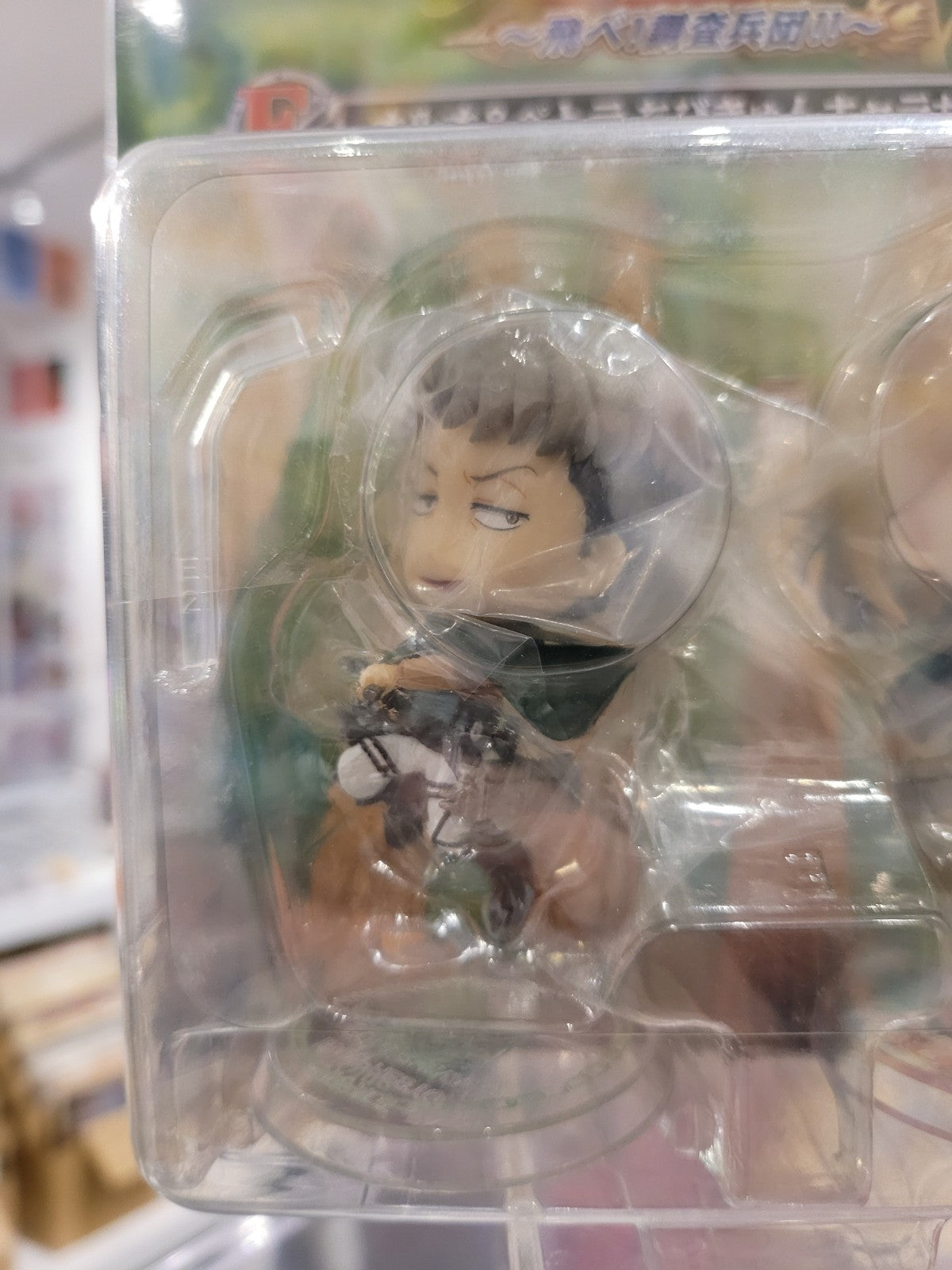 Attack on Titan Oruo Bozad & Petra Ral Figur Set Nippon4U