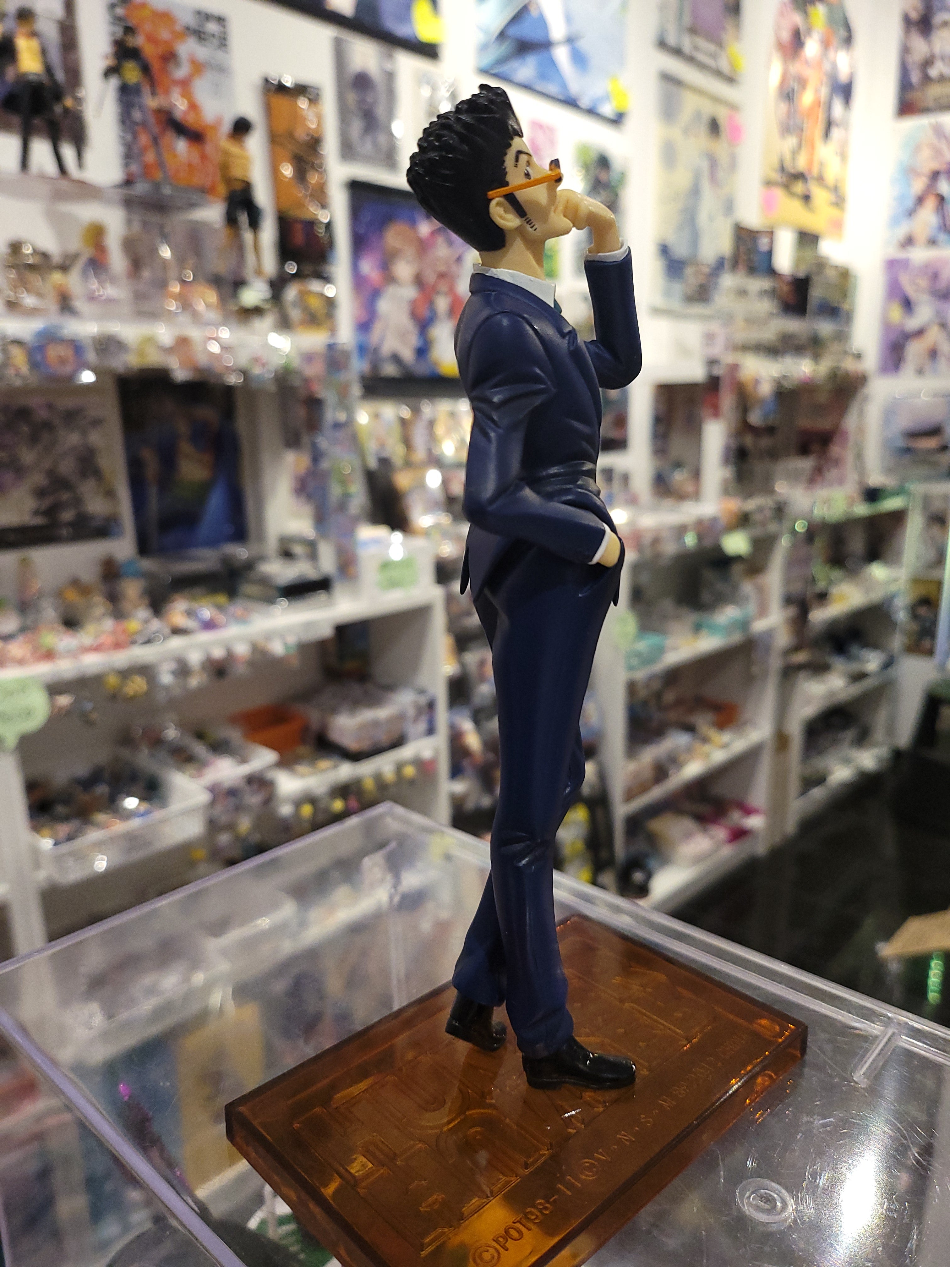Hunter x Hunter Leorio DXF Figur Nippon4U