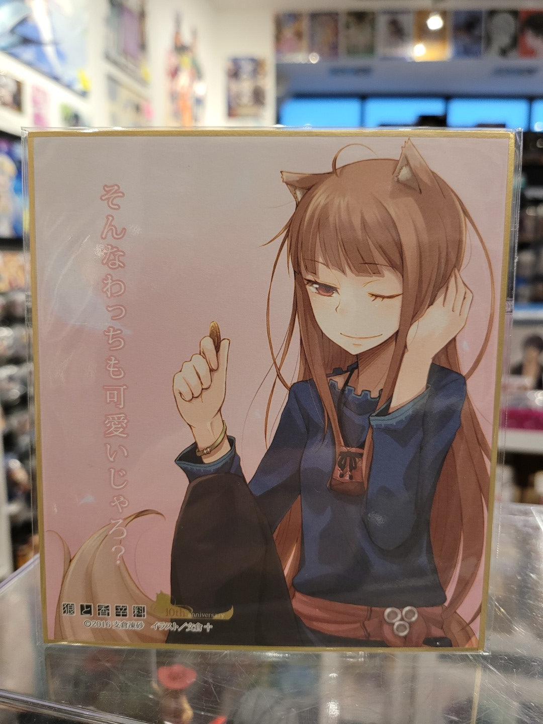 Spice and Wolf Shikishi Nippon4U