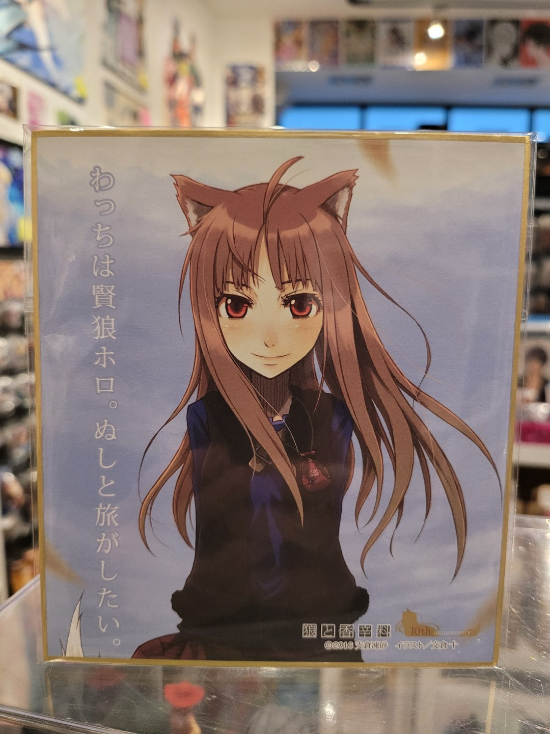 Spice and Wolf Shikishi Nippon4U