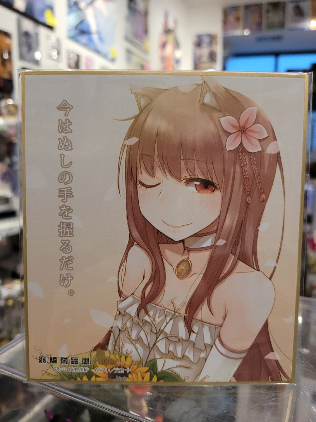 Spice and Wolf Shikishi Nippon4U
