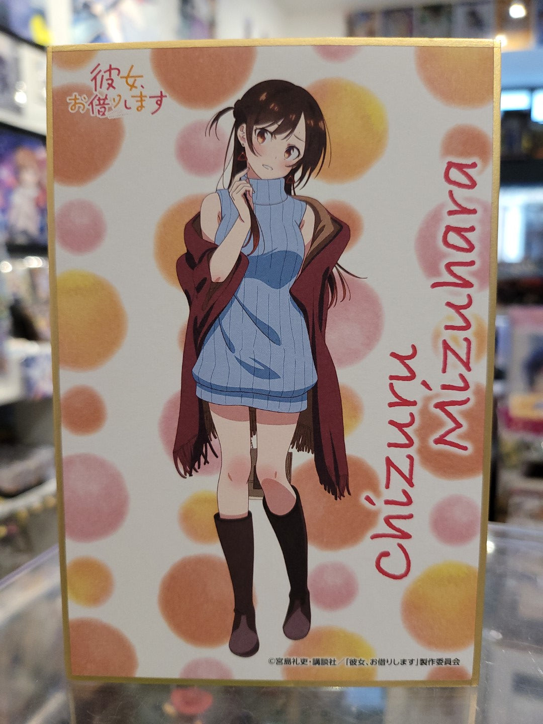 Rent-a-Girlfriend Chizuru Mizuhara Shikishi Nippon4U