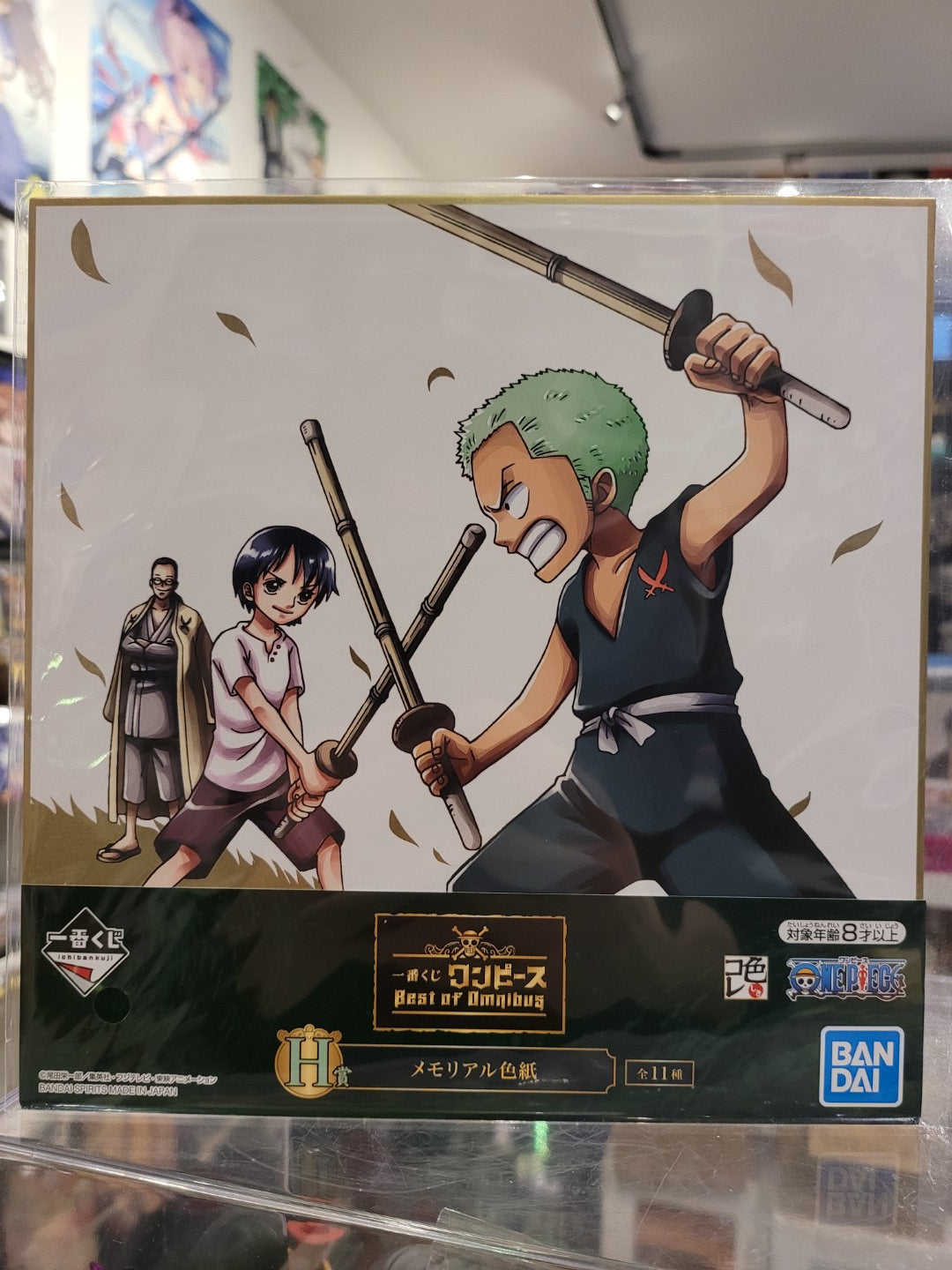 One Piece Best of Omnibus Shikishi Nippon4U