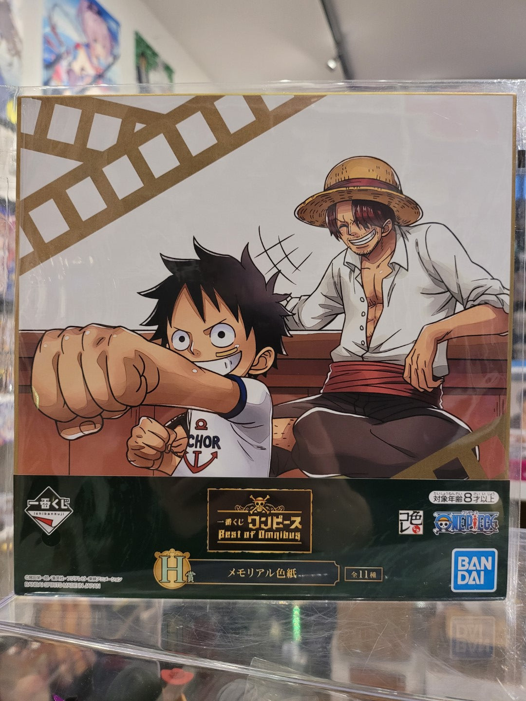 One Piece Best of Omnibus Shikishi Nippon4U